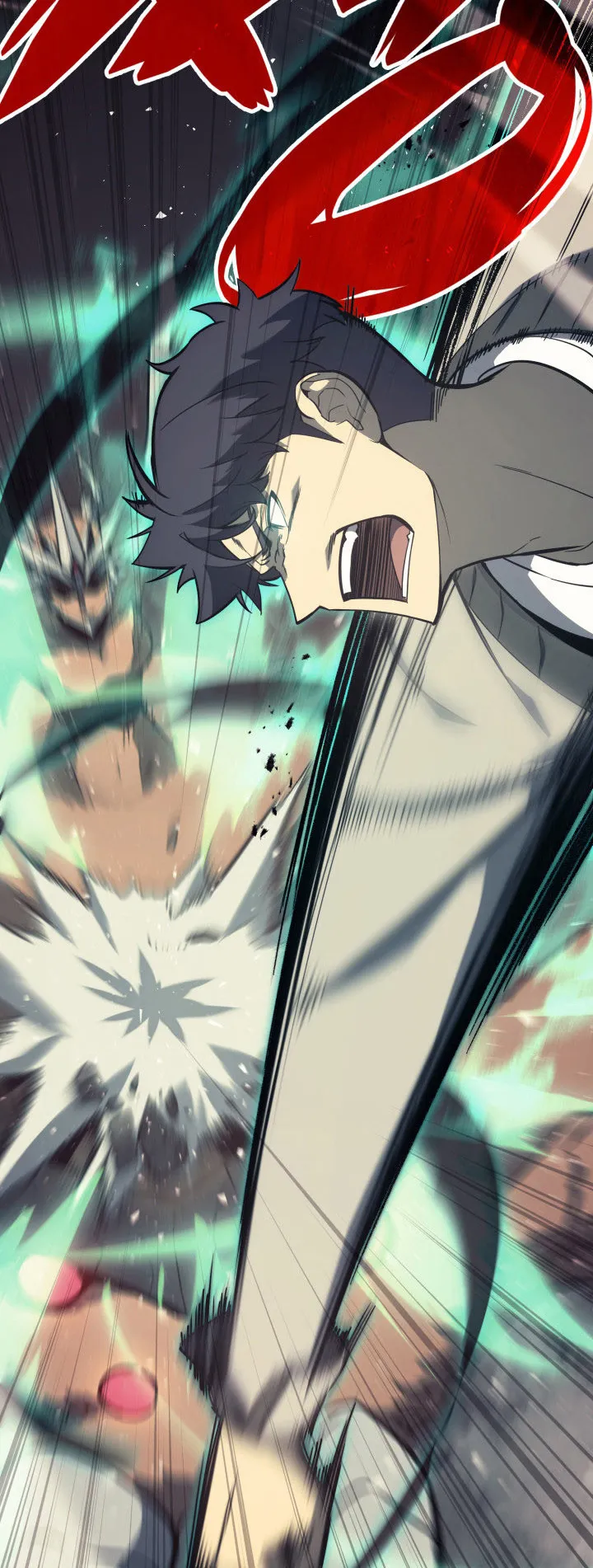 The Return of The Disaster-Class Hero ตอนที่ 7 หน้า 72