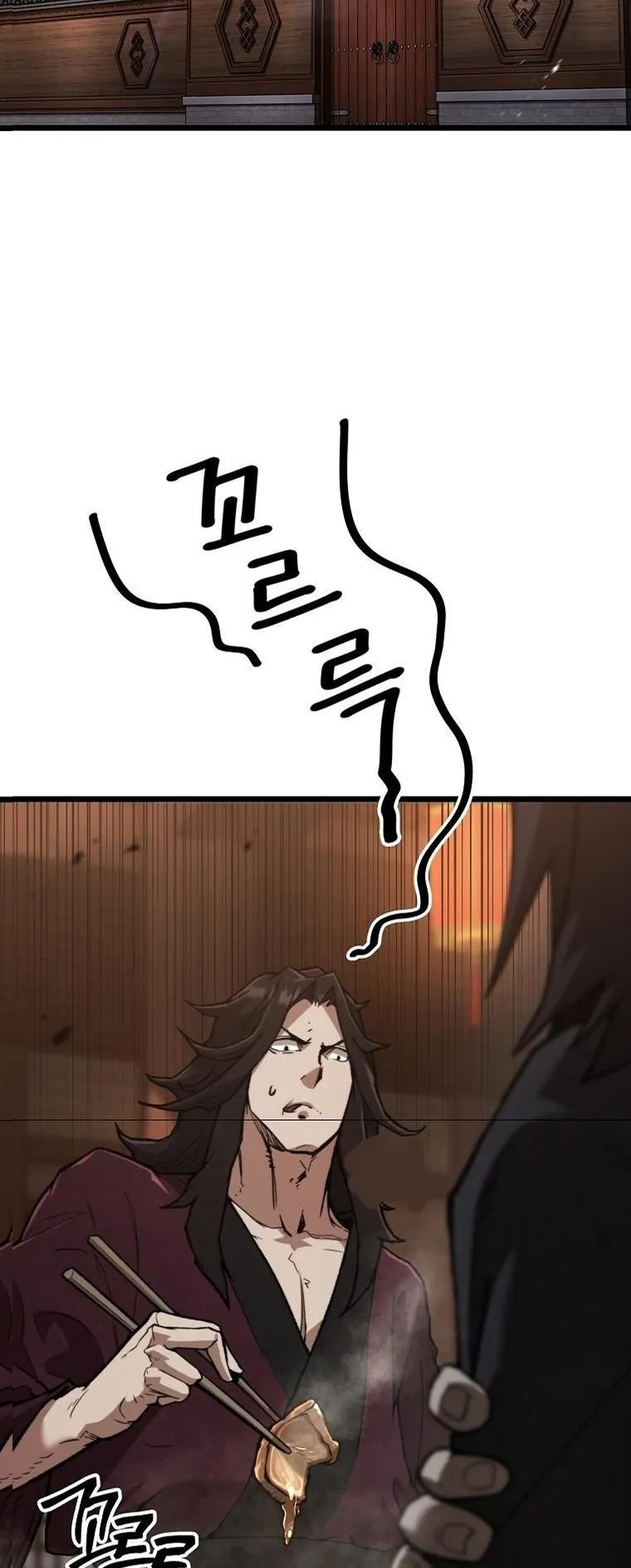 Unrivaled Spear Ghost ตอนที่ 38 หน้า 33