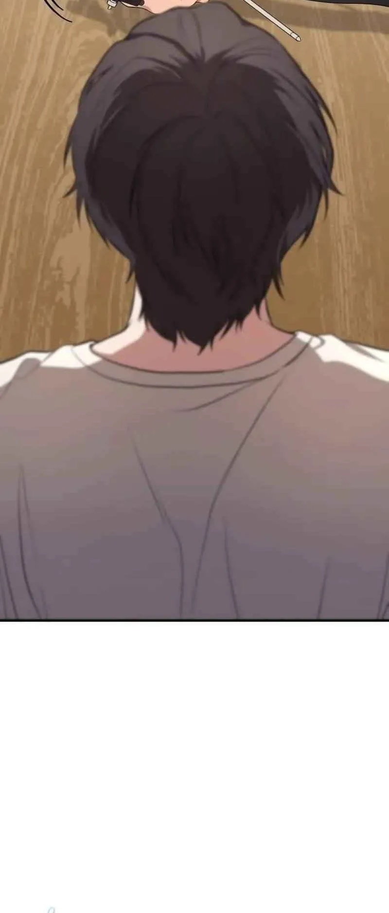 Absolute Person in Every Corner ตอนที่ 8 หน้า 77