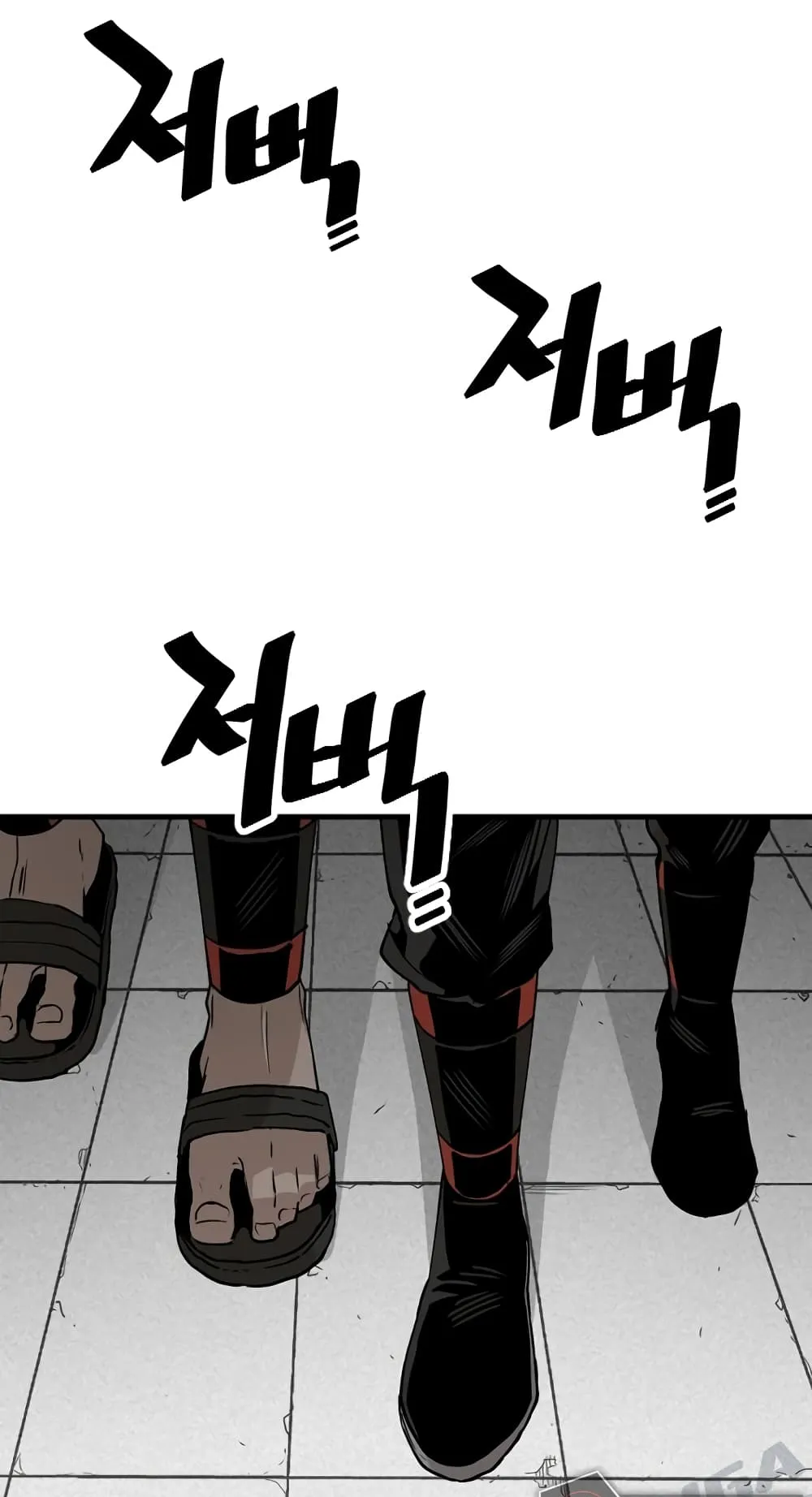 Heavenly Demon Cultivation Simulation ตอนที่ 4 หน้า 113