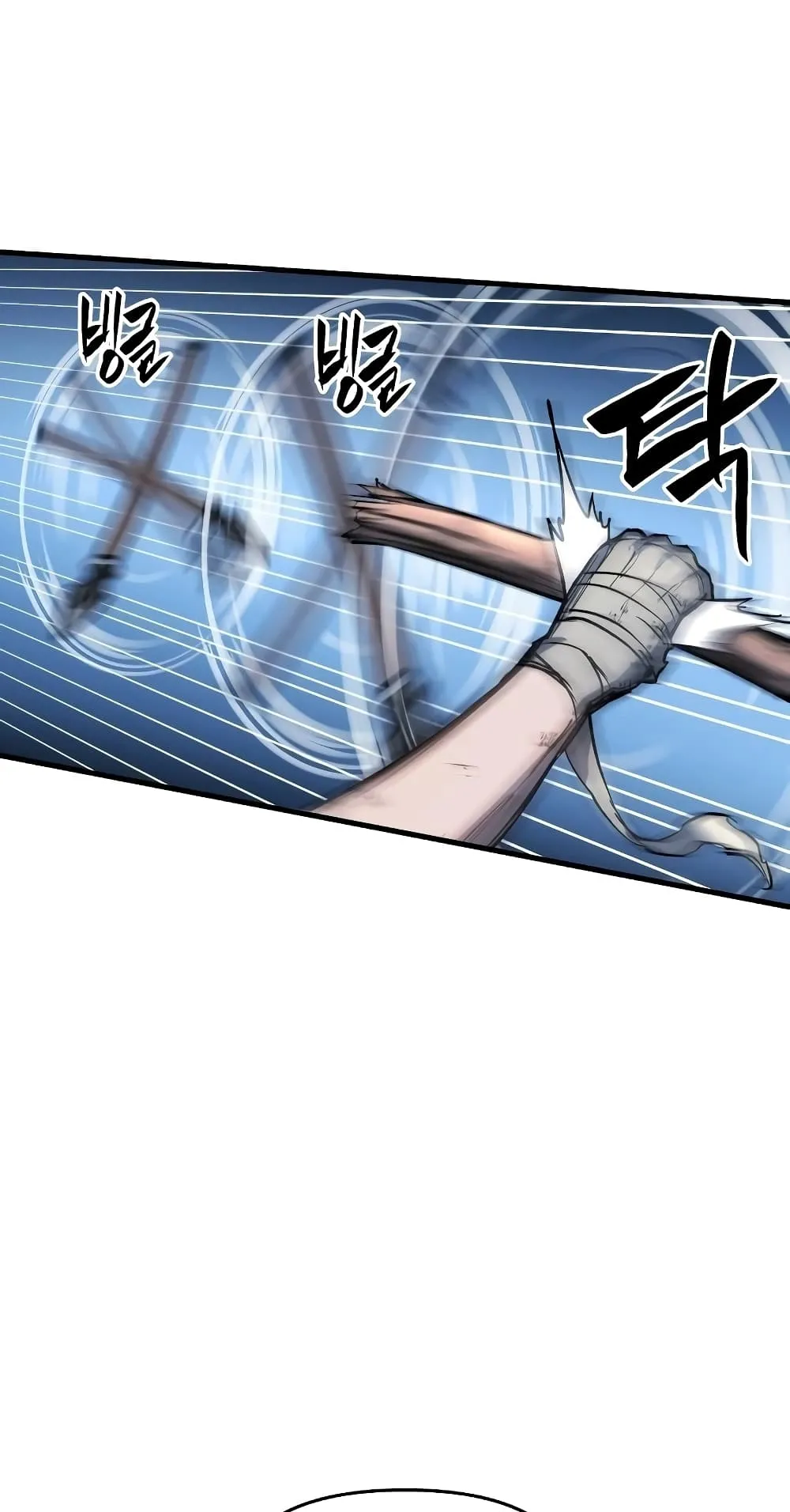 Reincarnation of the Suicidal Battle God ตอนที่ 4 หน้า 93