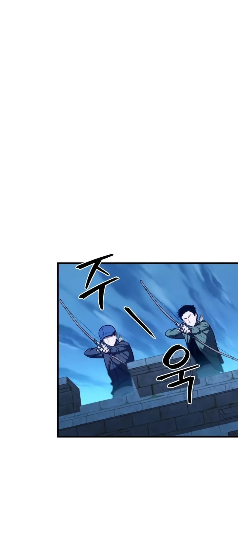 My Exclusive Tower Guide ตอนที่ 14 หน้า 7