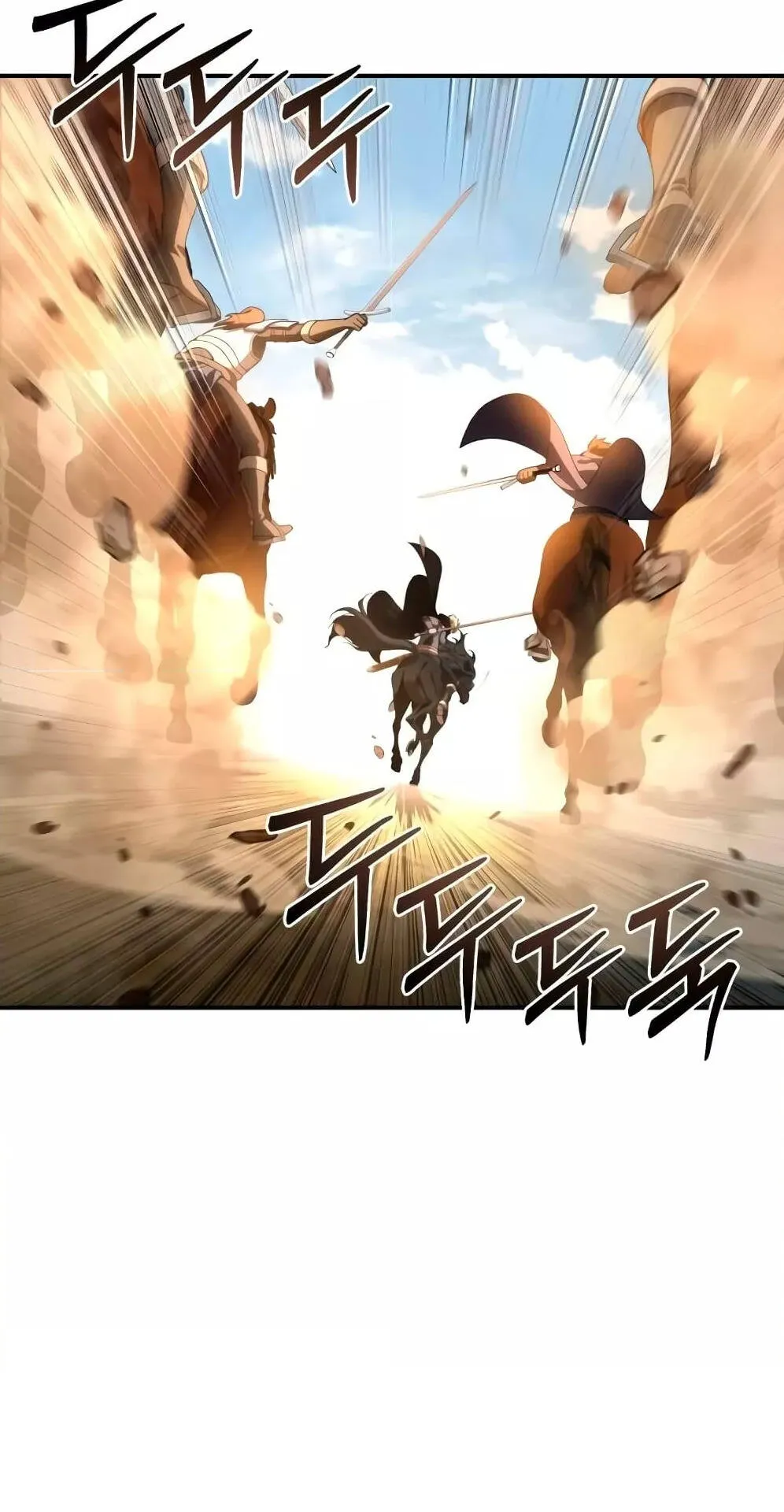 Star-Embracing Swordmaster ตอนที่ 32 หน้า 35