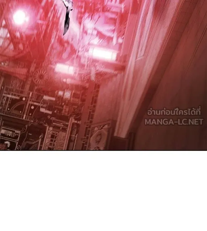 Red Shirt ตอนที่ 38 หน้า 26