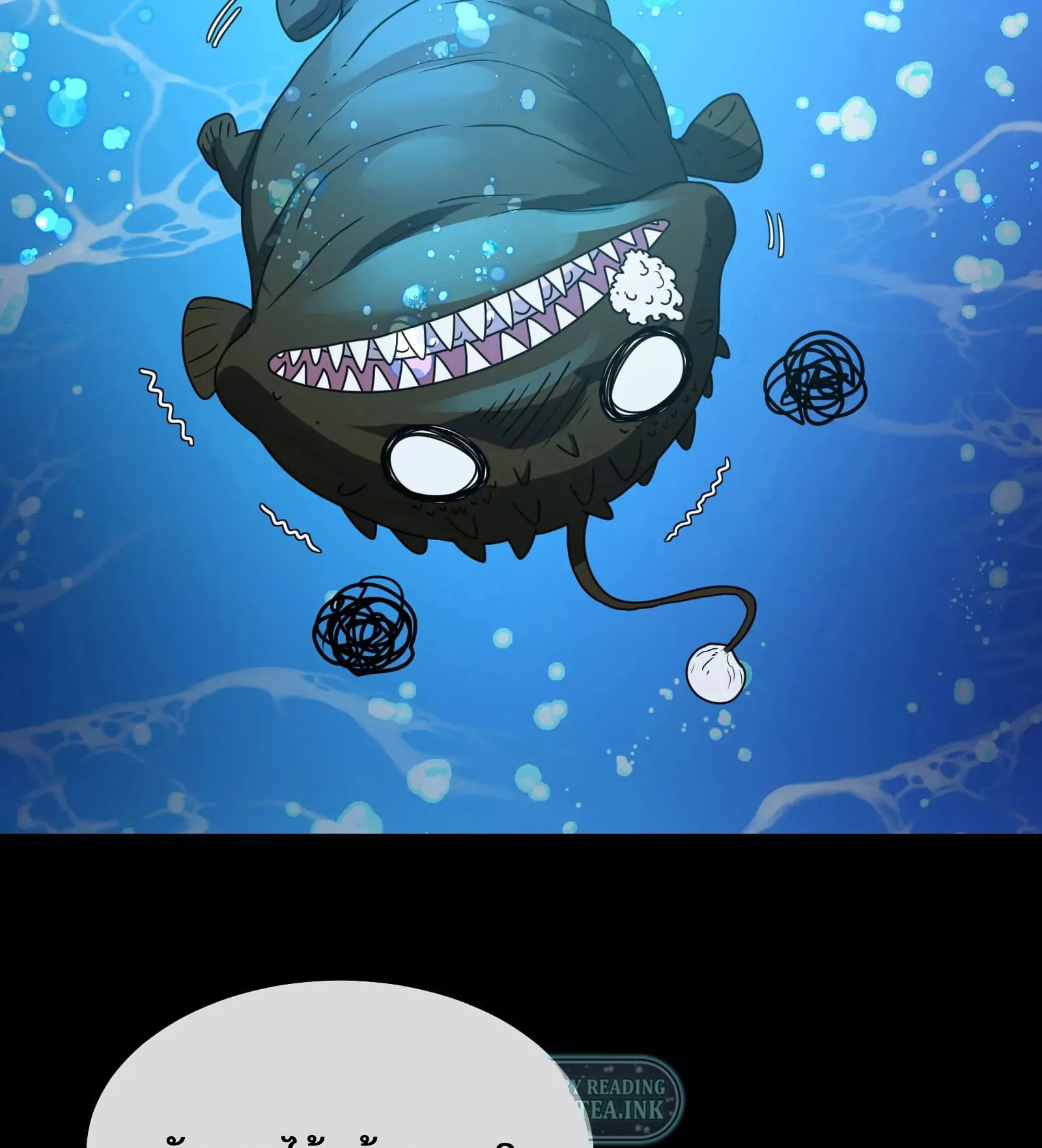 Reborn As A Monster ตอนที่ 1.1 หน้า 9