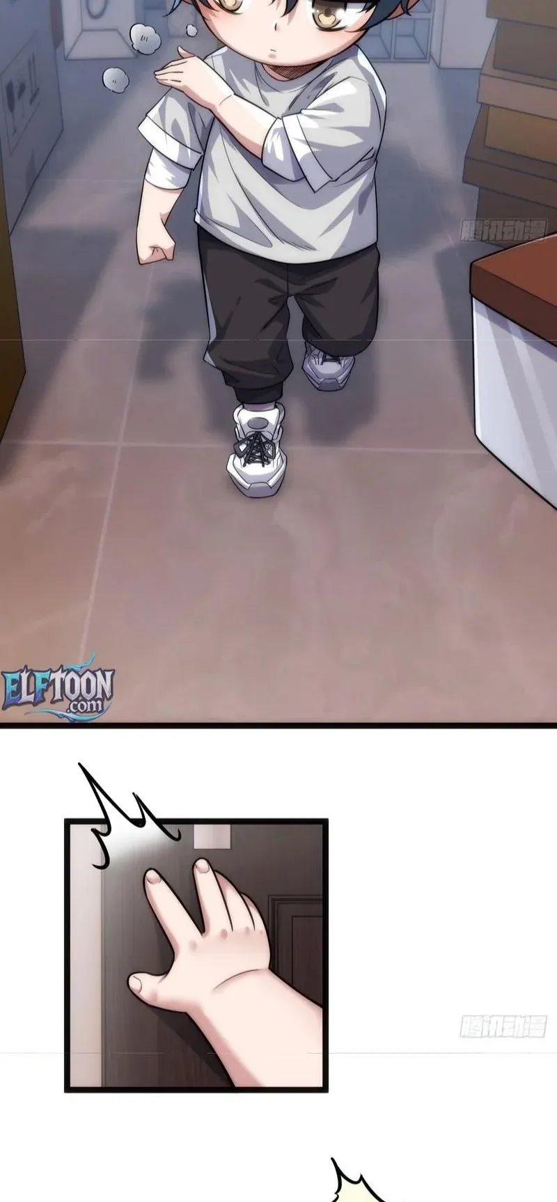 Infinite Evolution From Zero ตอนที่ 1 หน้า 47