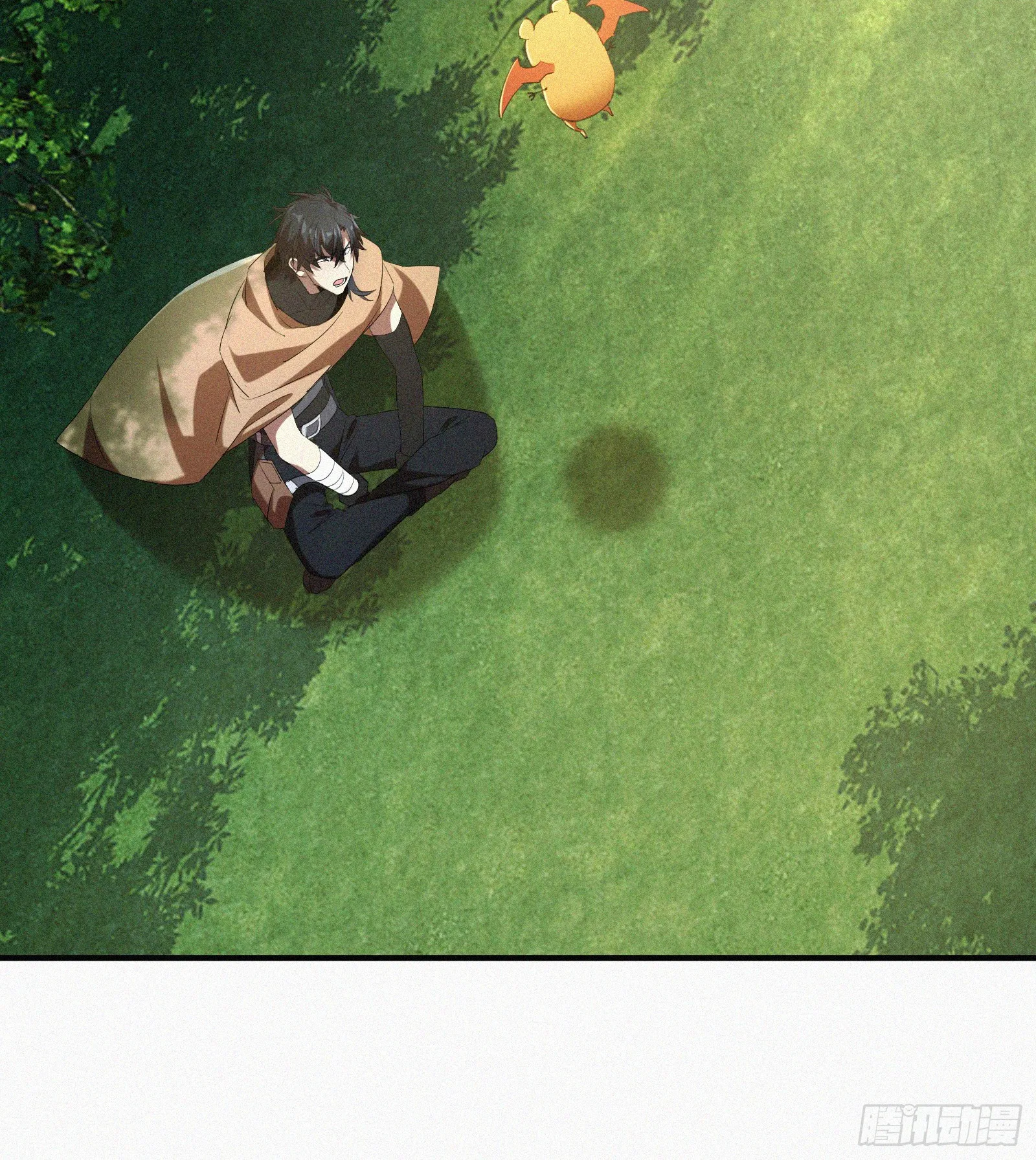 Strongest Player Returns After A Thousand Years ตอนที่ 5 หน้า 41