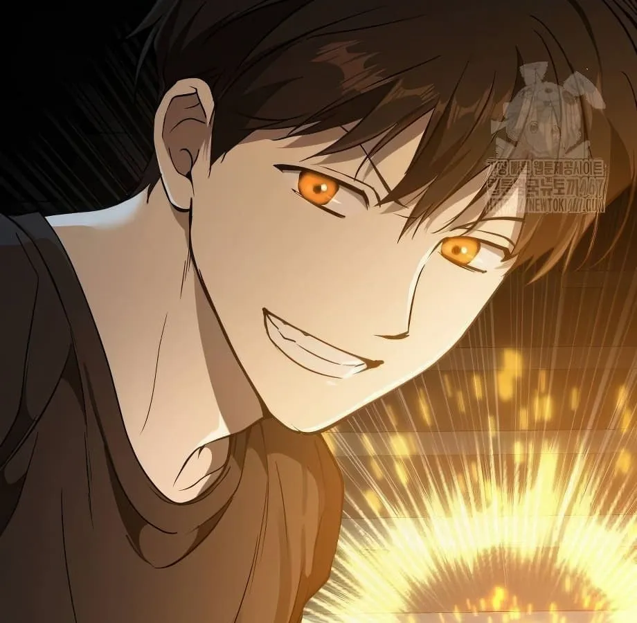 Shinsu Kindergarten ตอนที่ 6 หน้า 97