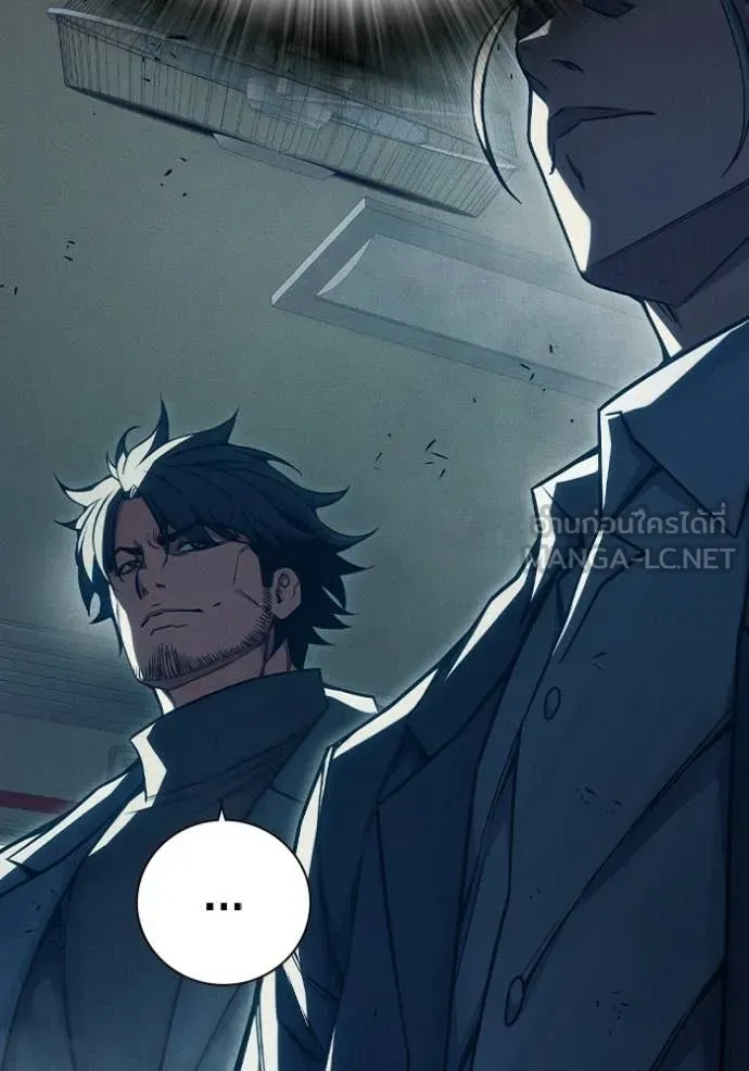 Juvenile Prison ตอนที่ 83 หน้า 102