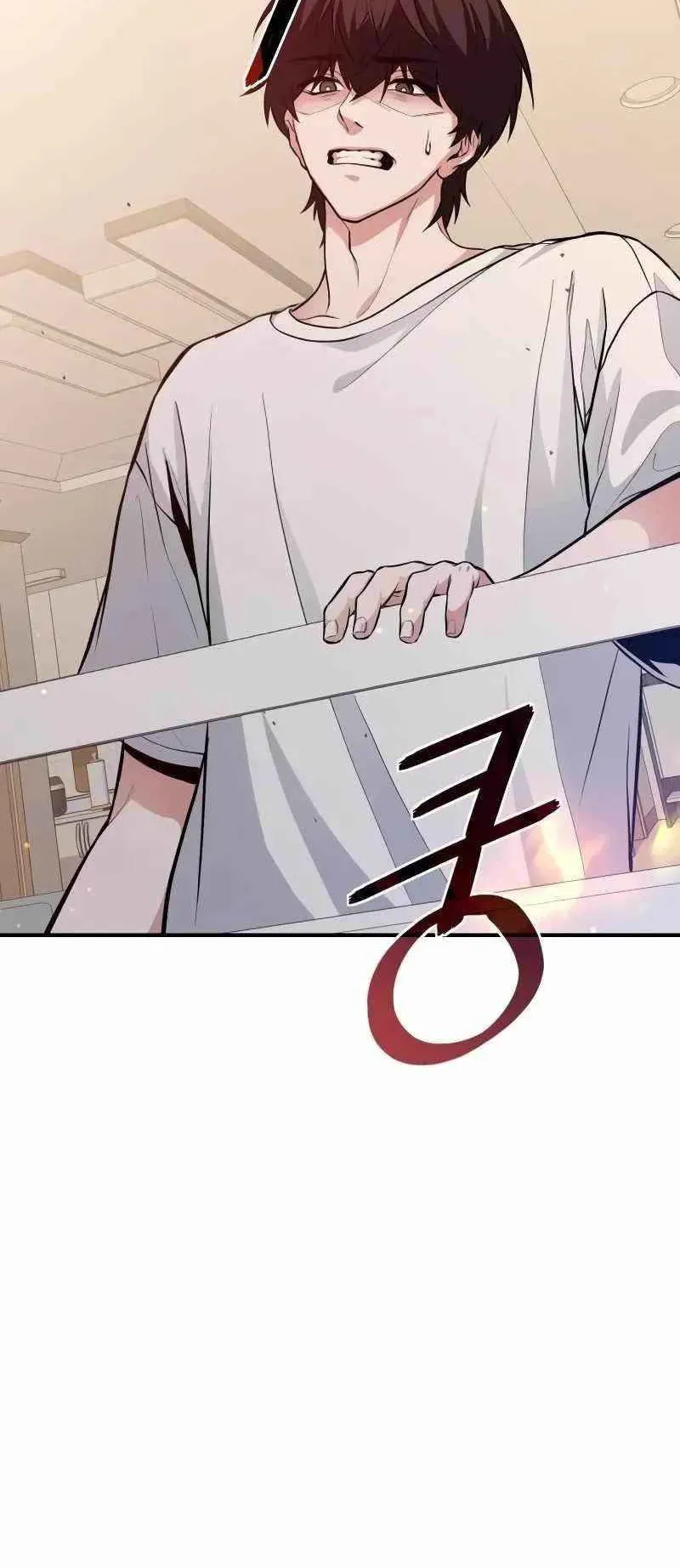 Absolute Person in Every Corner ตอนที่ 3 หน้า 103