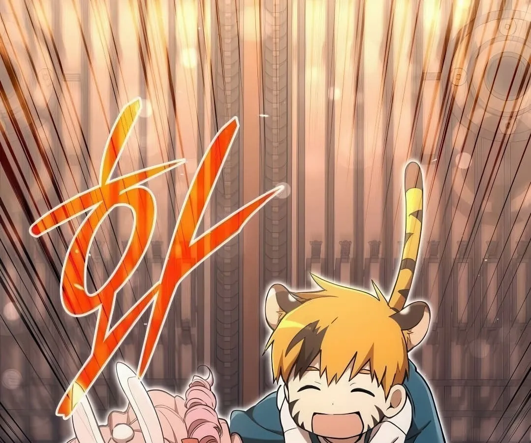 Shinsu Kindergarten ตอนที่ 7 หน้า 76