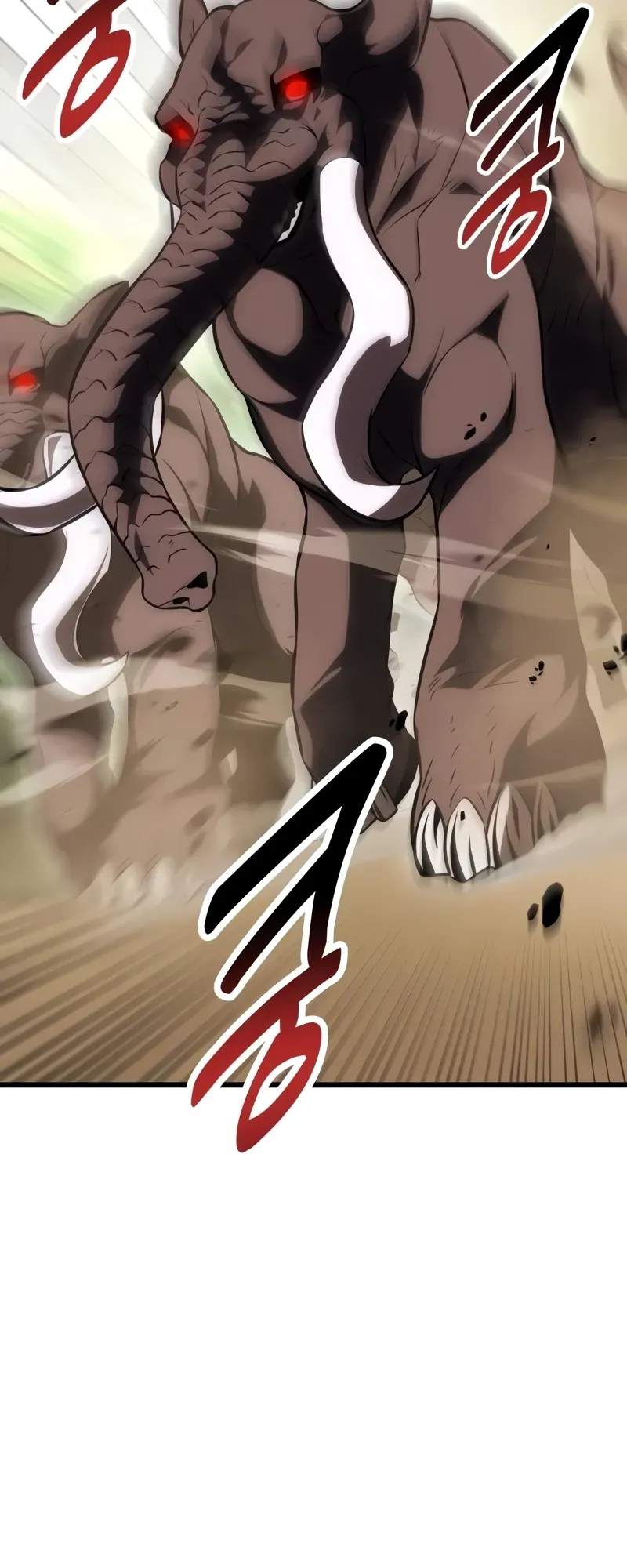 I Killed an Academy Player ตอนที่ 55 หน้า 97