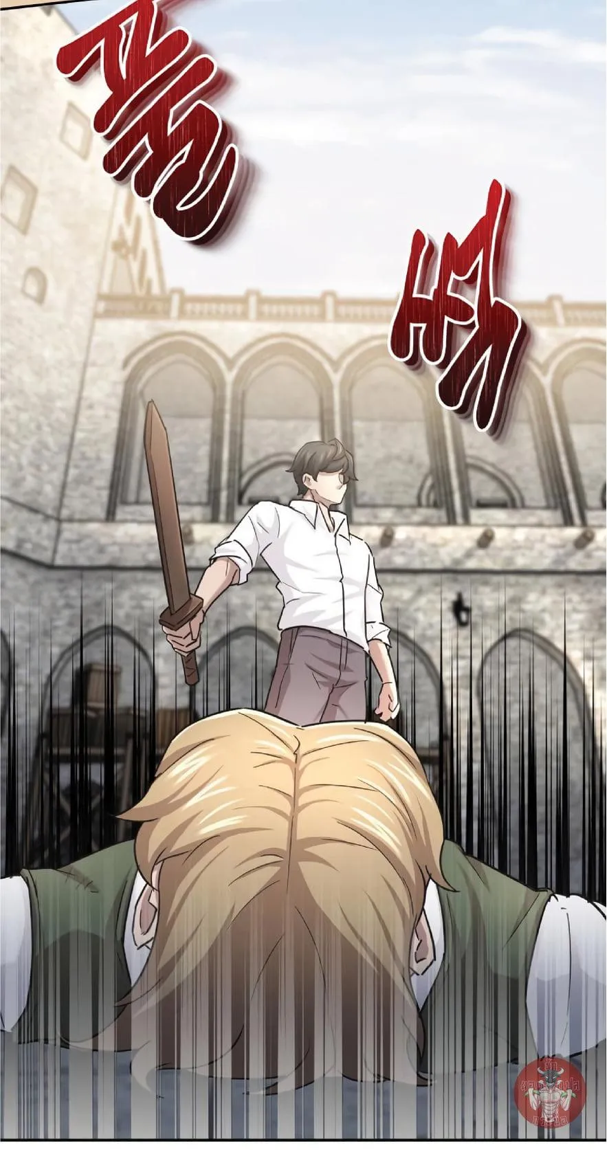 The Heavenly Demon Can’t Live a Normal Life ตอนที่ 10 หน้า 22