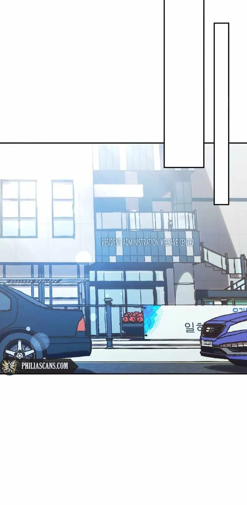 I Became a Civil Servant in a Magical World ตอนที่ 6 หน้า 64
