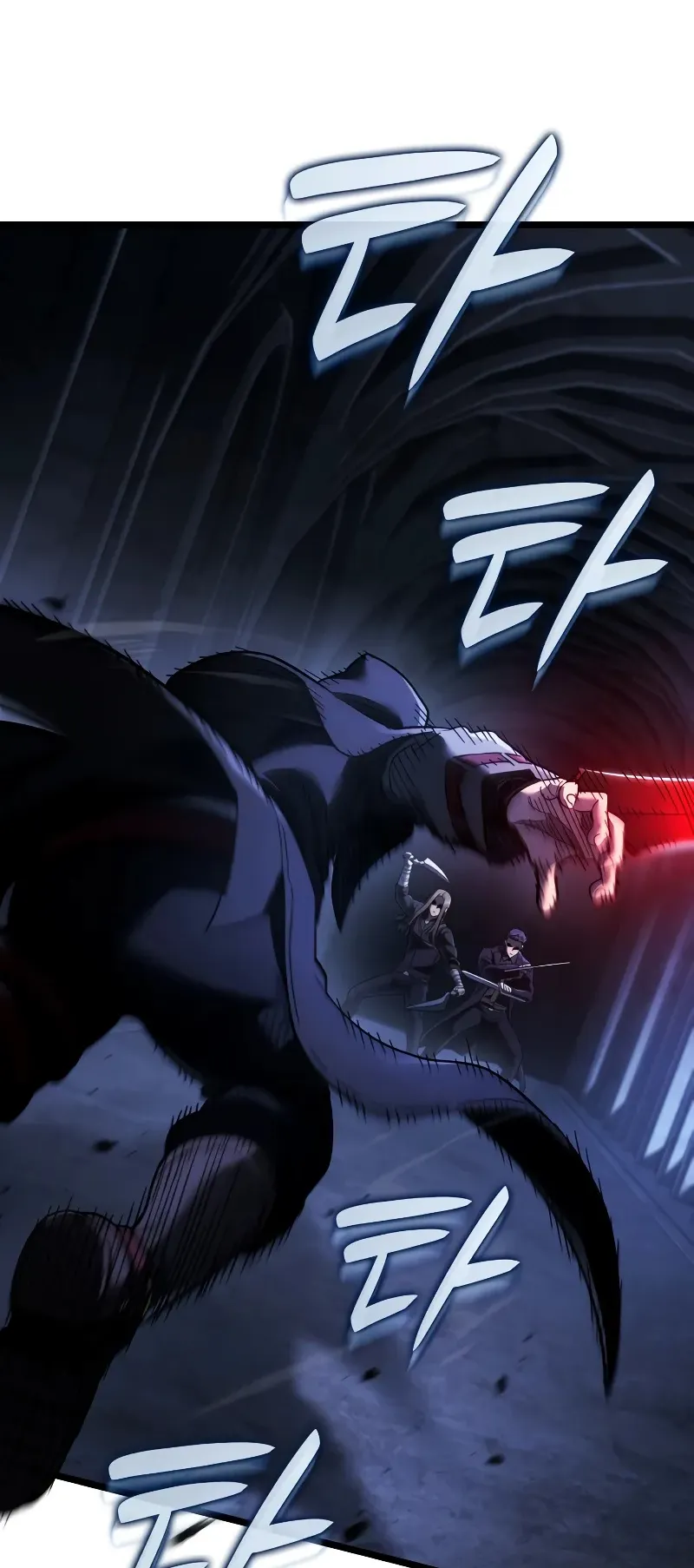 Revenge of the Iron-Blooded Sword Hound ตอนที่ 86 หน้า 16