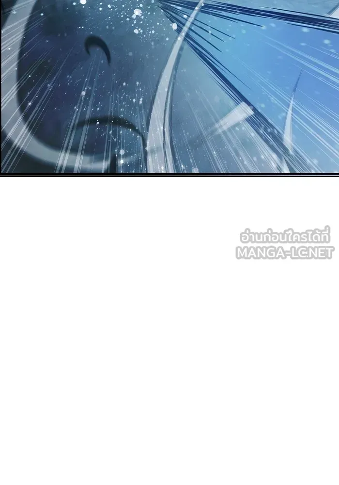 Juvenile Prison ตอนที่ 27 หน้า 186