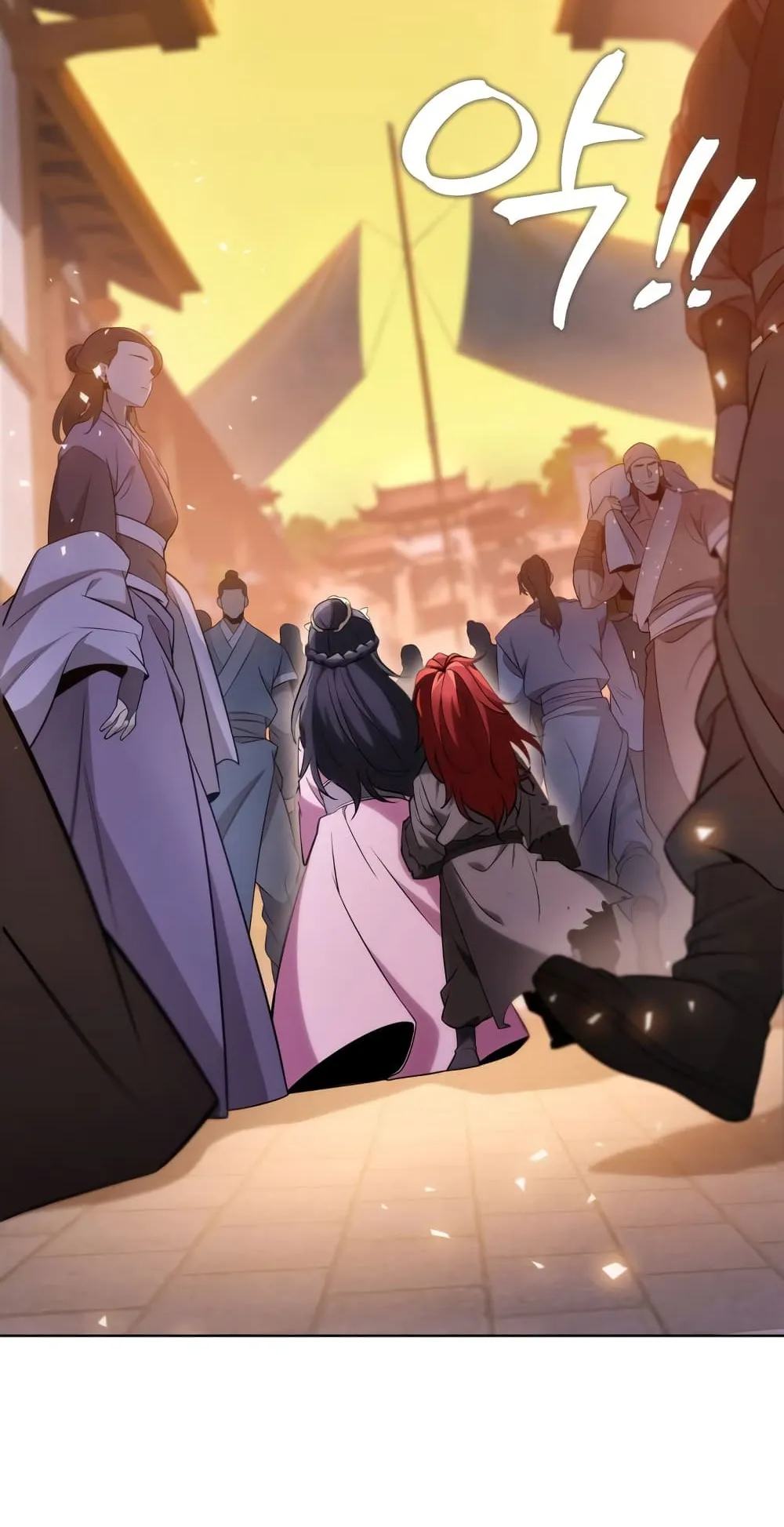 Heavenly Inquisition Sword ตอนที่ 3 หน้า 5