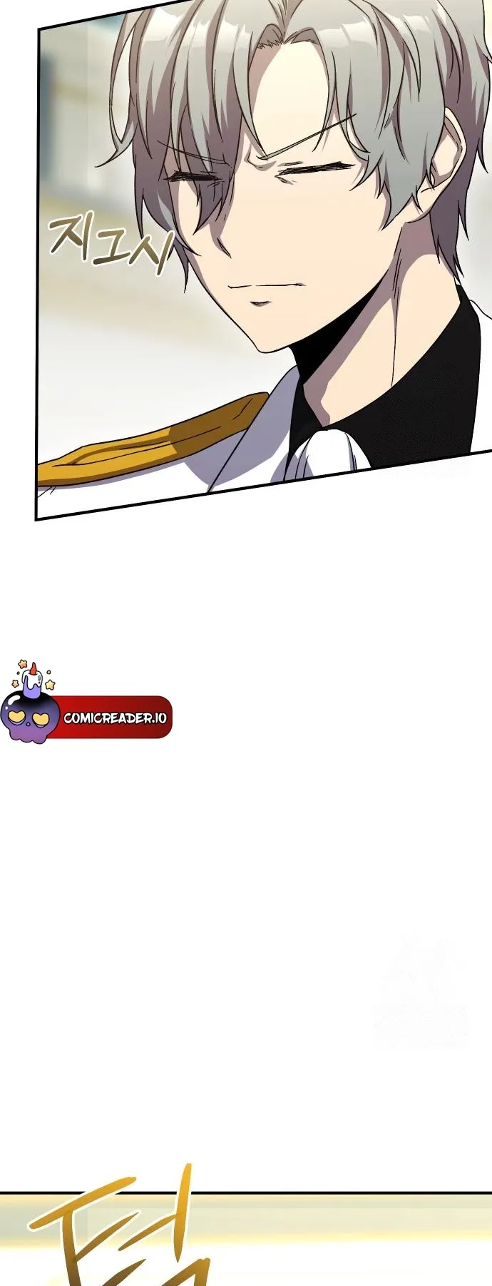 Playing the Perfect Fox-Eyed Villain ตอนที่ 5 หน้า 45