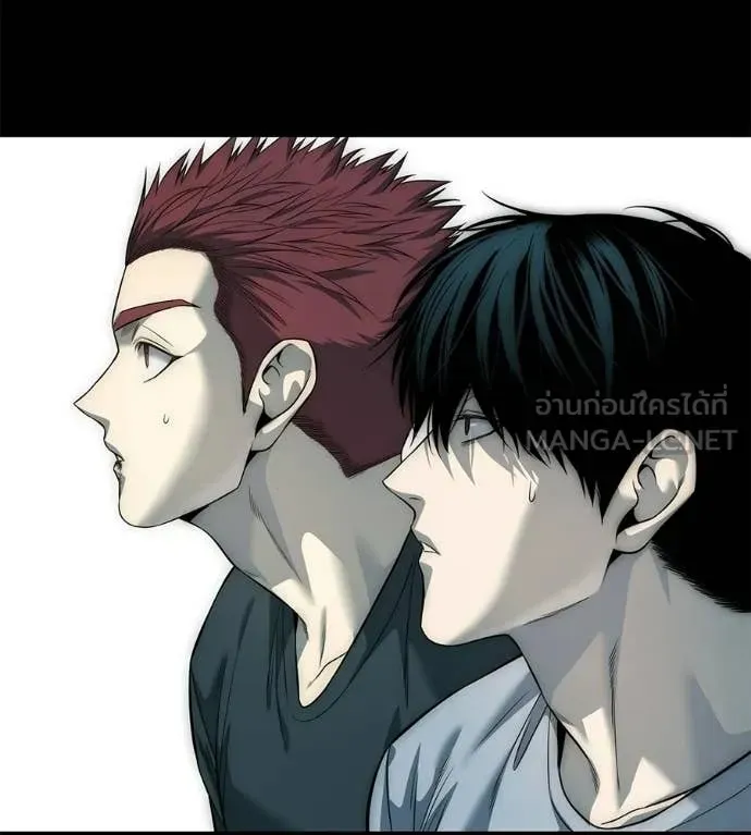 Red Shirt ตอนที่ 33 หน้า 112