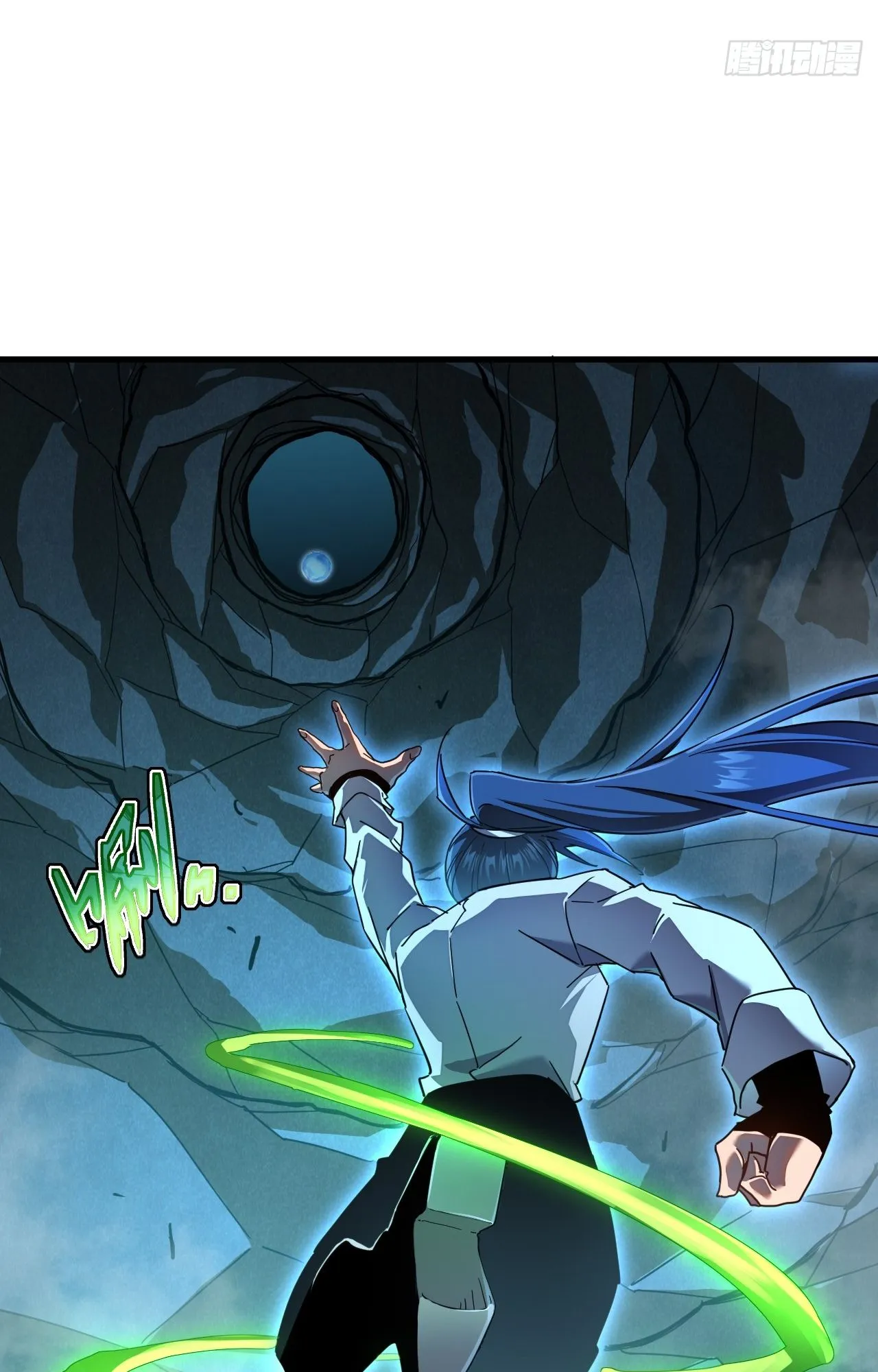 Axe God Path of Invincibility ตอนที่ 10 หน้า 64