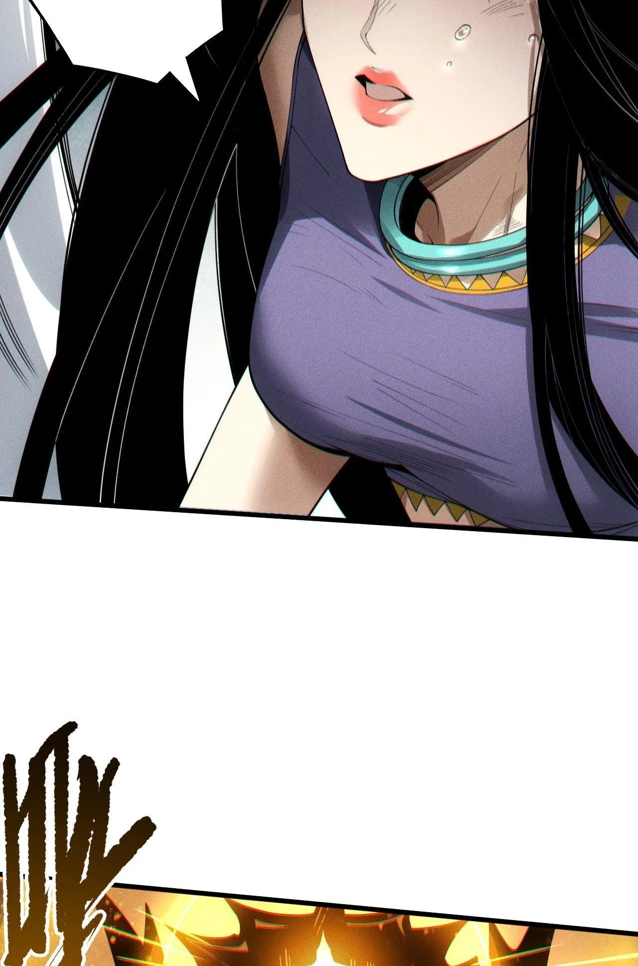 Disastrous Necromancer ตอนที่ 248 หน้า 17