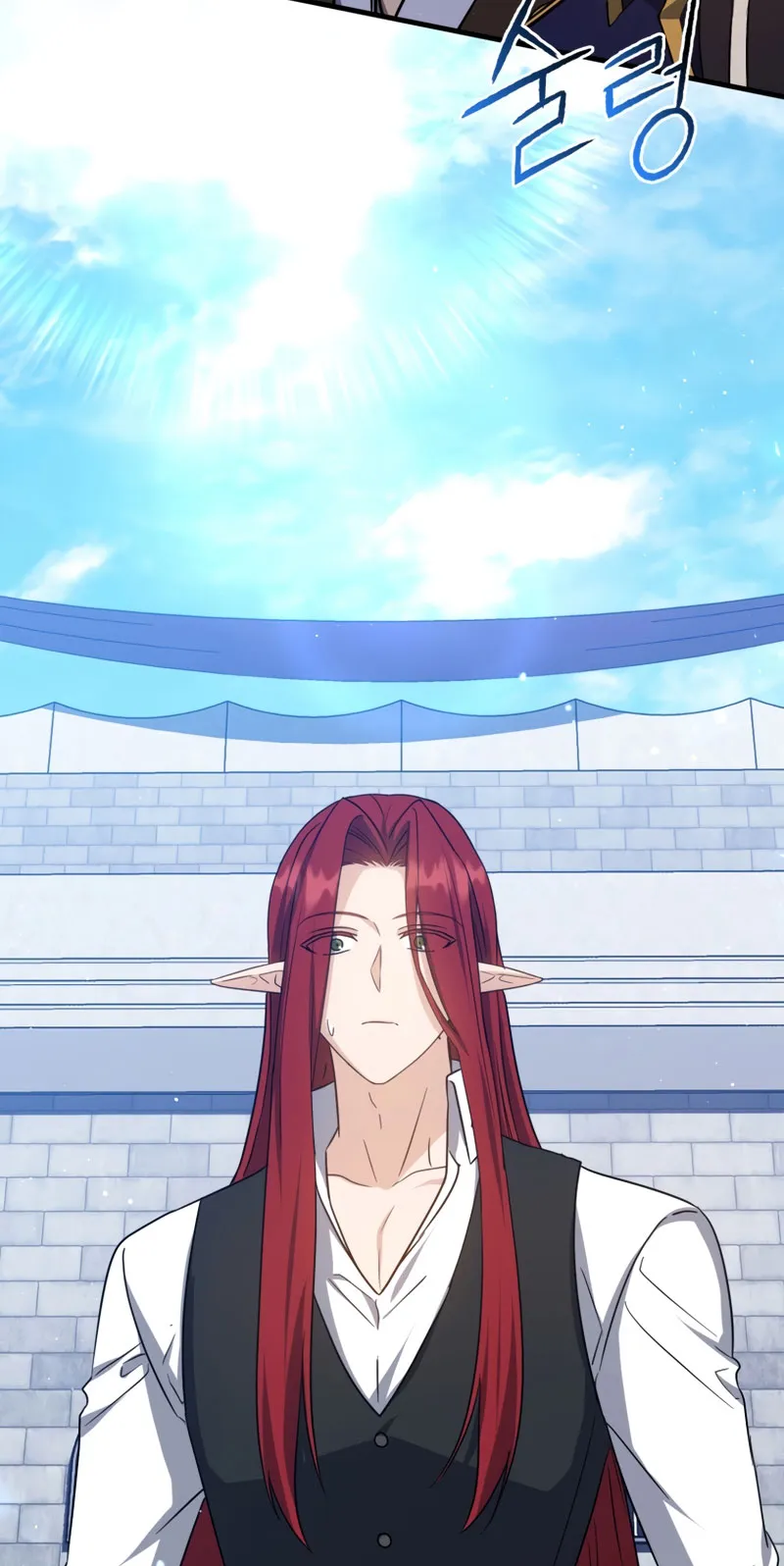The Reincarnated Assassin Is a Swordmaster ตอนที่ 13 หน้า 4