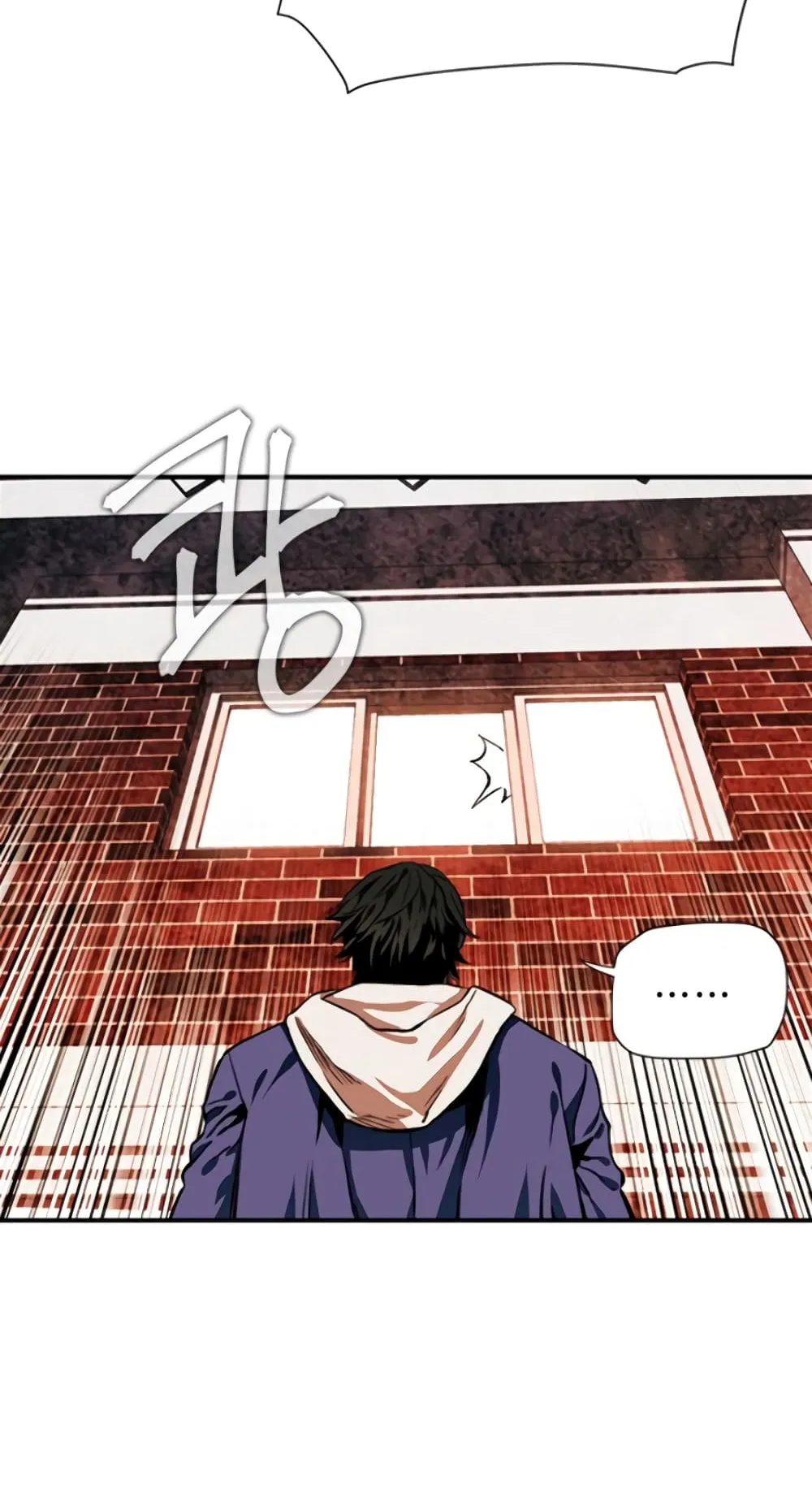 The Druid of Seoul Station ตอนที่ 5 หน้า 91