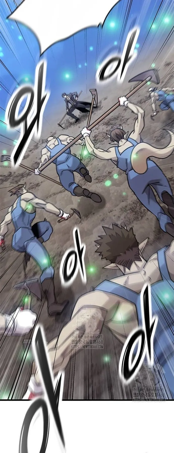 What a Bountiful Harvest, Demon Lord! ตอนที่ 20 หน้า 38