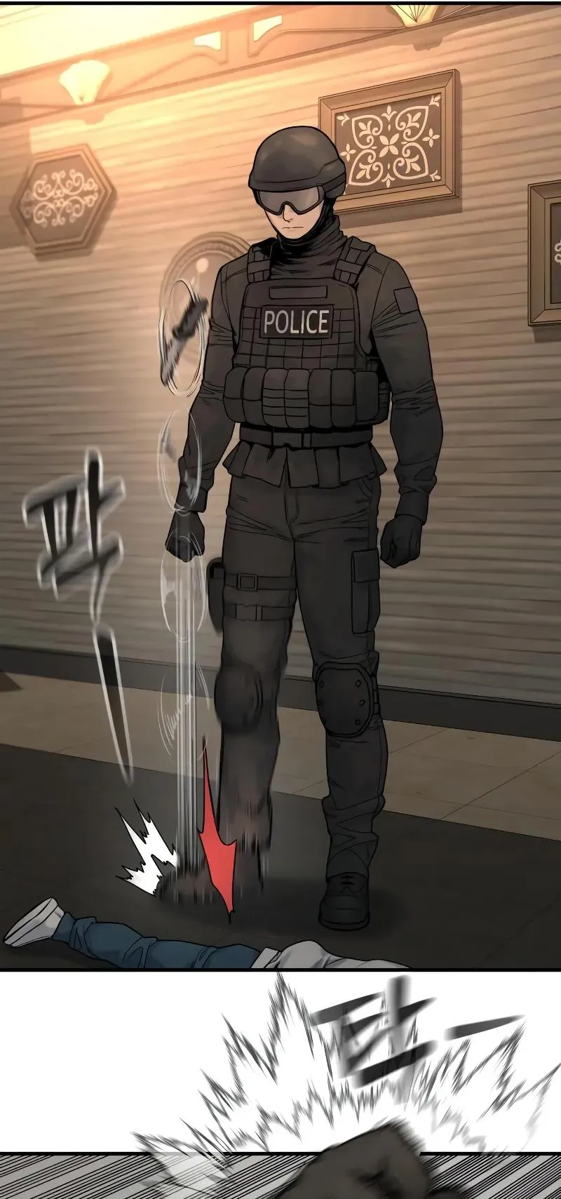 Return of the Bloodthirsty Police ตอนที่ 19 หน้า 65