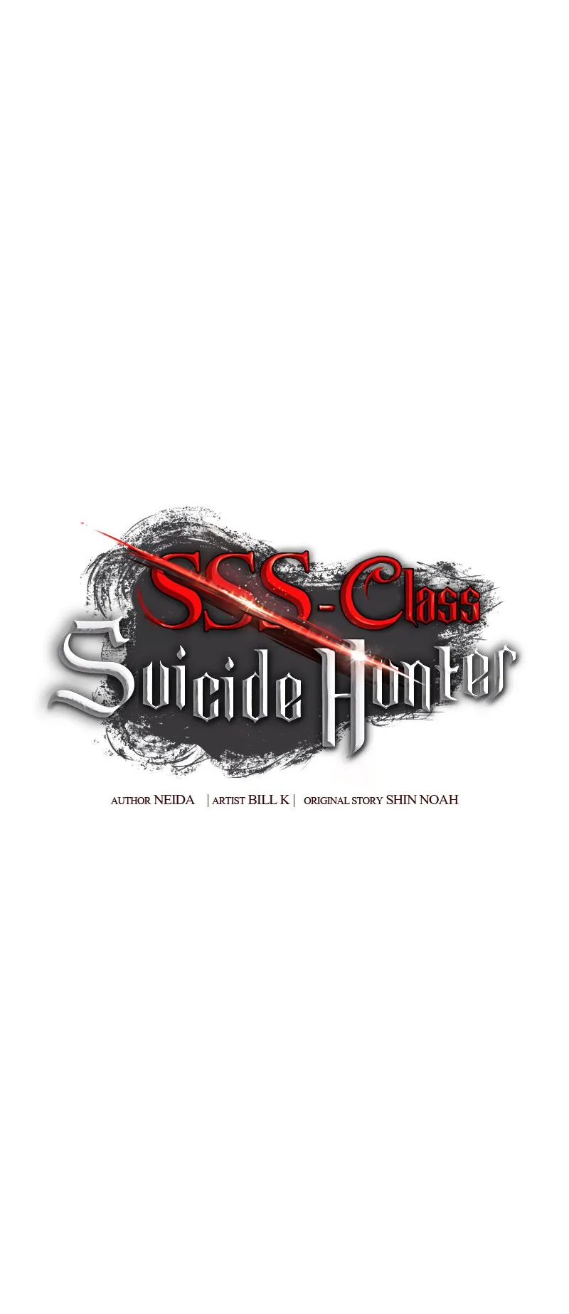 SSS-Class Suicide Hunter ตอนที่ 106 หน้า 8