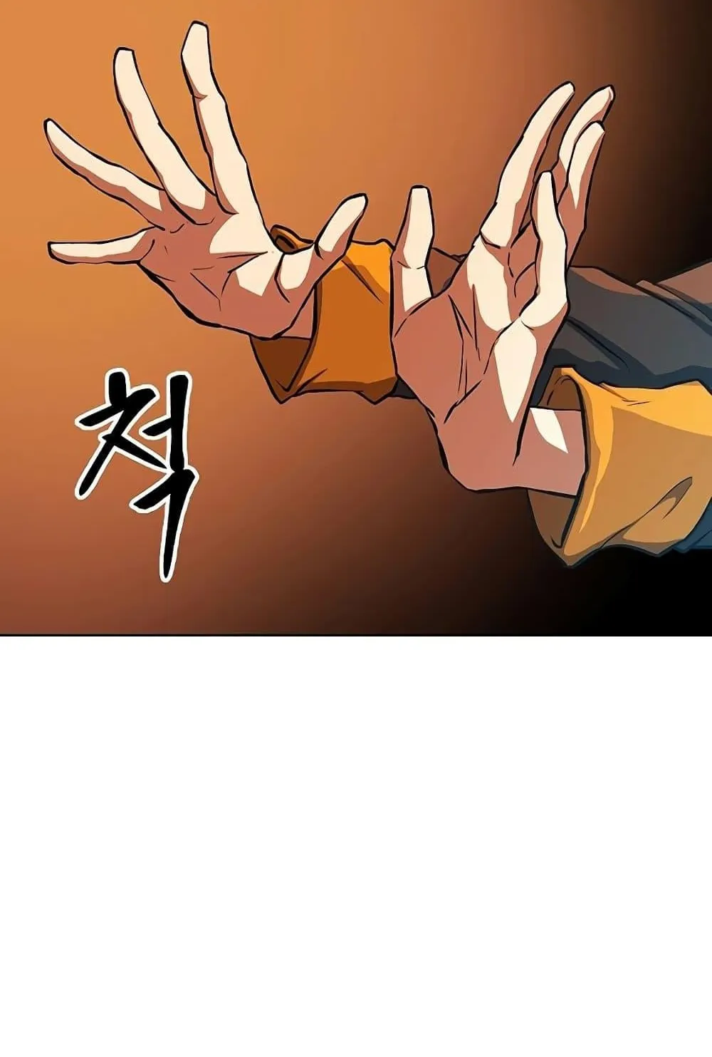 Archmage Transcending Through Regression ตอนที่ 1 หน้า 99