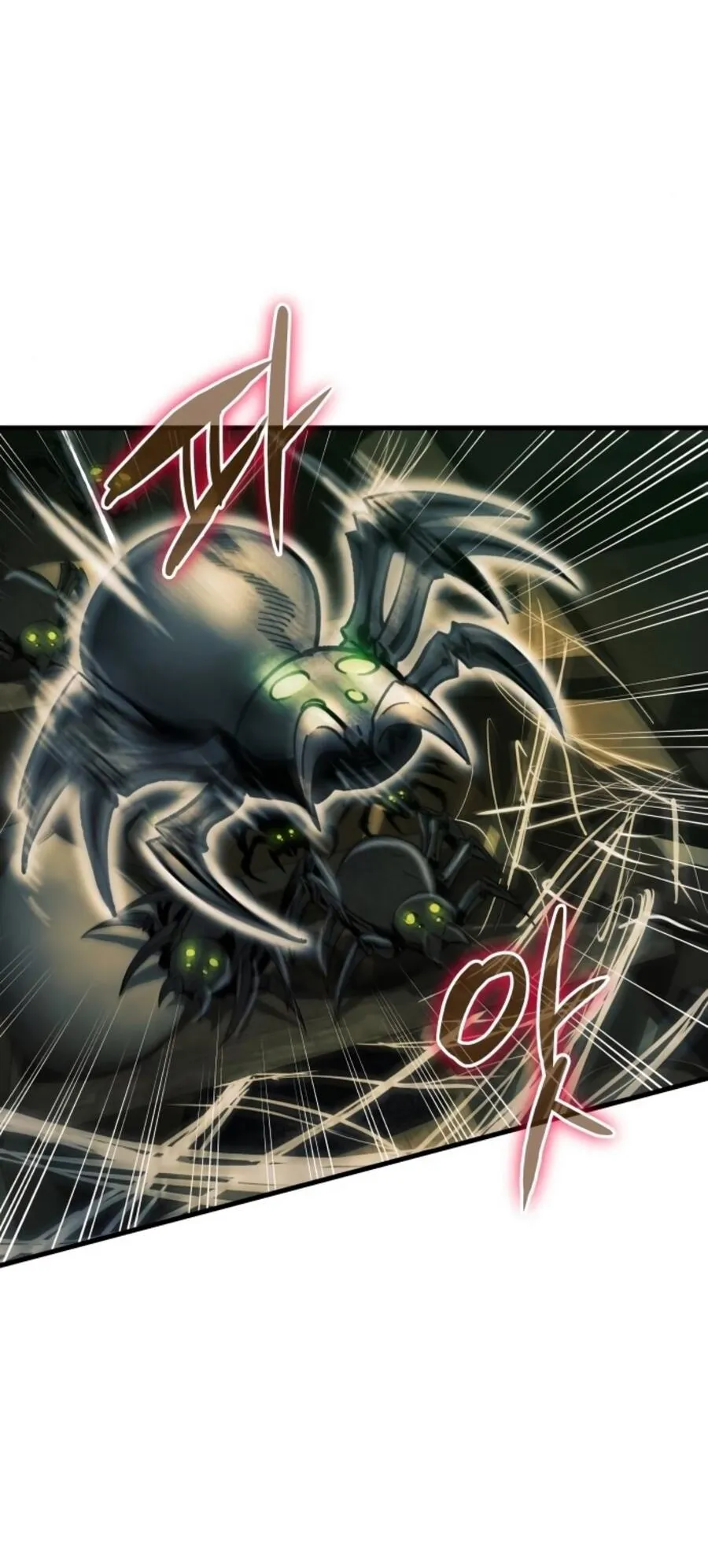 Reincarnation of the Suicidal Battle God ตอนที่ 9 หน้า 45