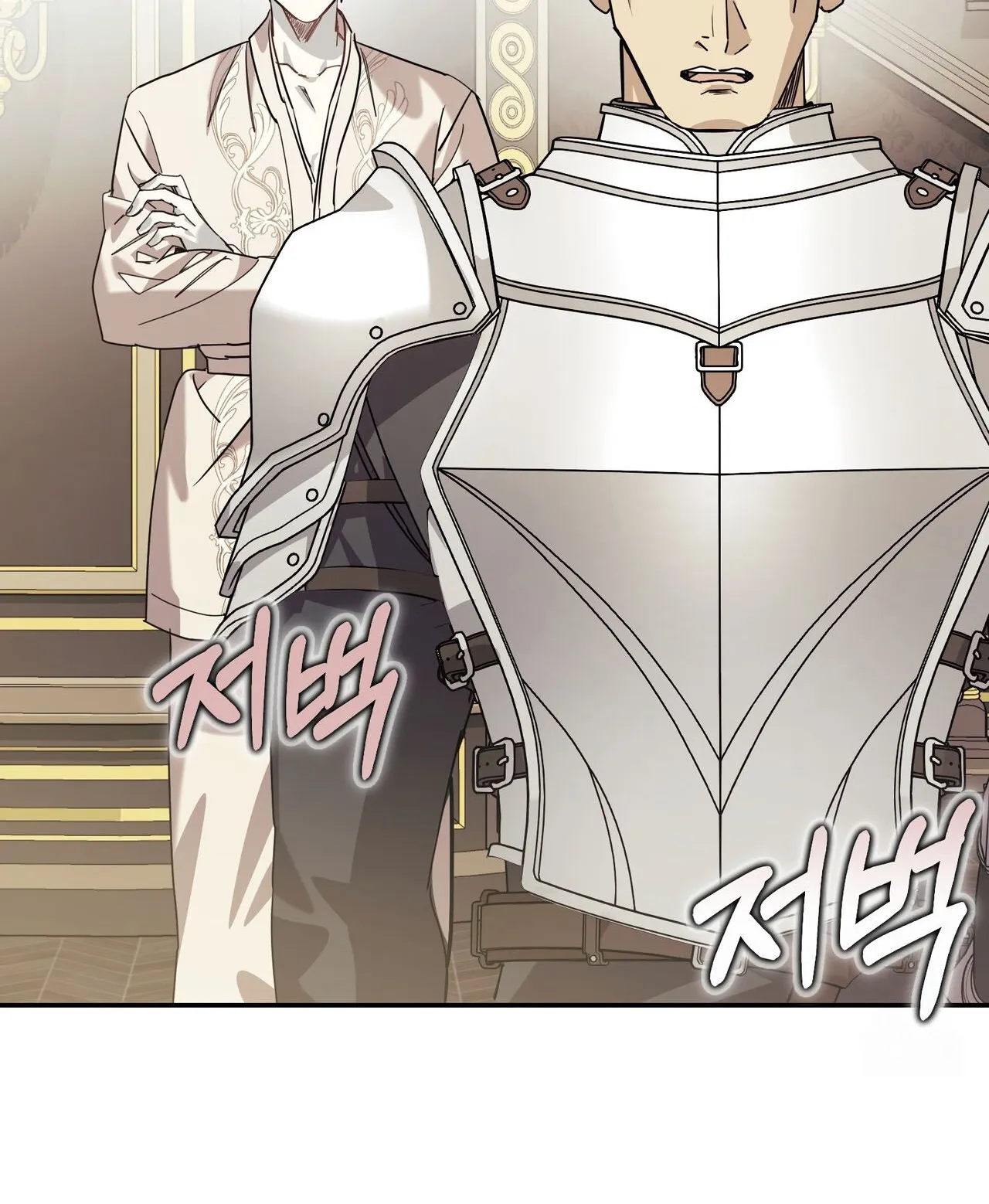 How to Live as a Tyrant’s Spoiled Brat ตอนที่ 2 หน้า 114