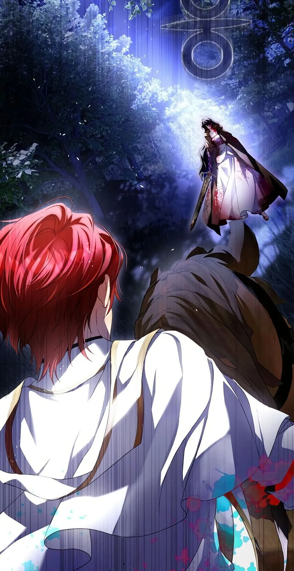The Flower With a Sword ตอนที่ 3 หน้า 23