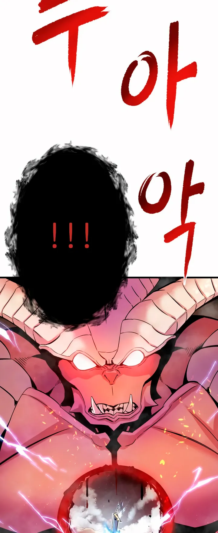 Han Dae Sung Returned From Hell ตอนที่ 1 หน้า 26
