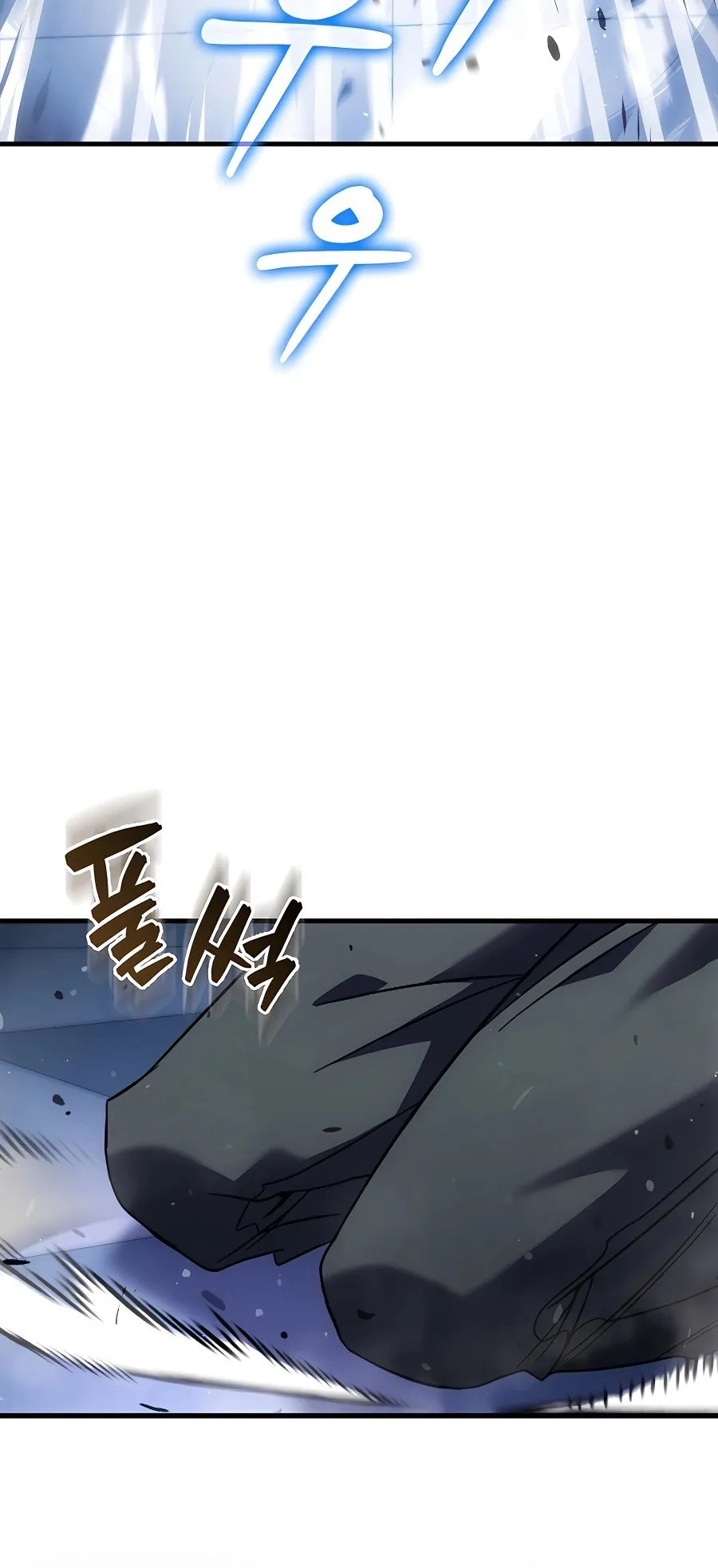 Mightiest Melee Magician ตอนที่ 1 หน้า 63