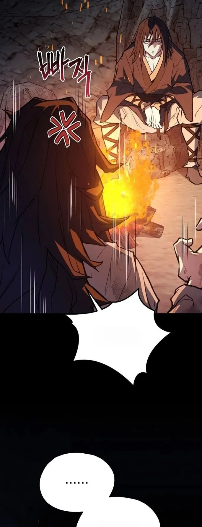 Unrivaled Spear Ghost ตอนที่ 32 หน้า 8