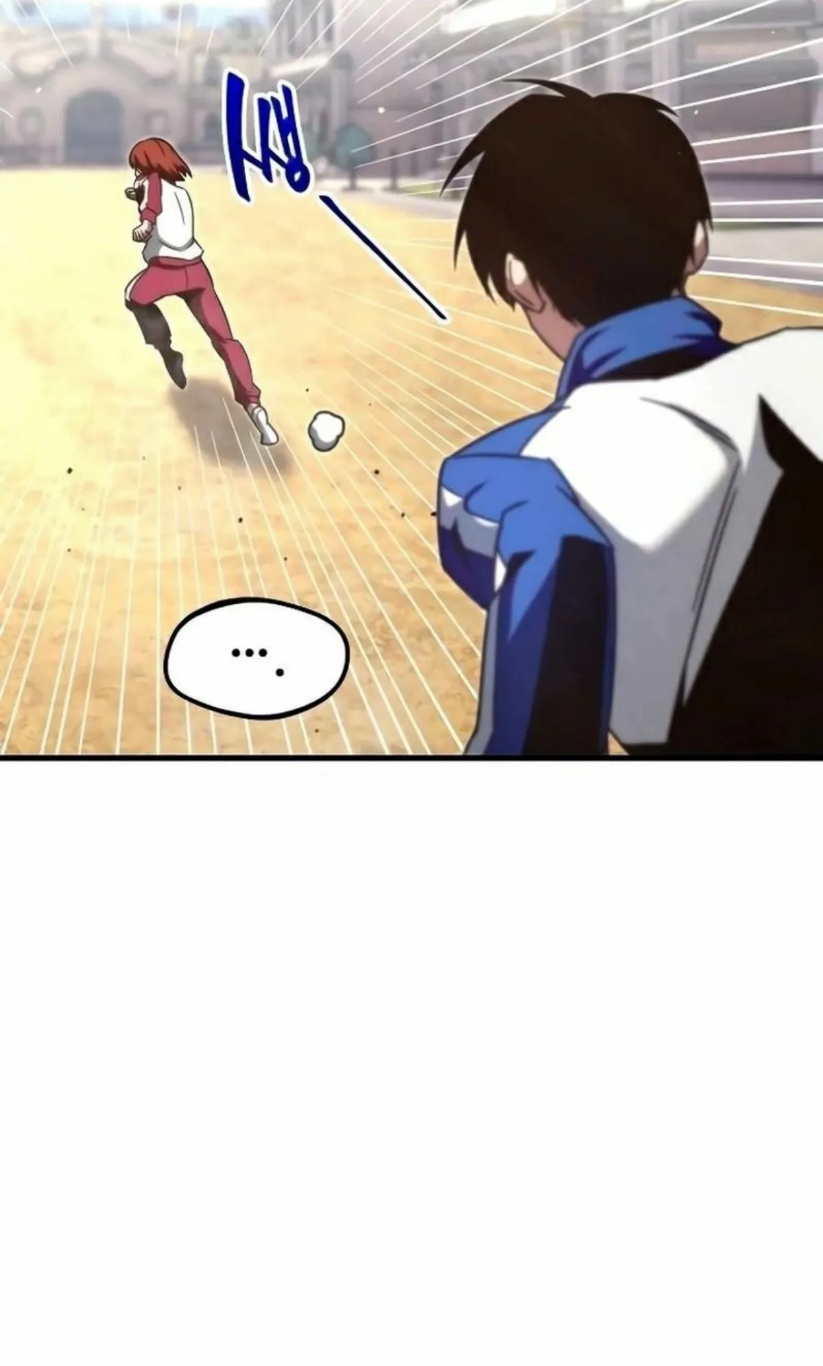 I Took Over The Academy With a Single Sashimi Knife ตอนที่ 4 หน้า 135