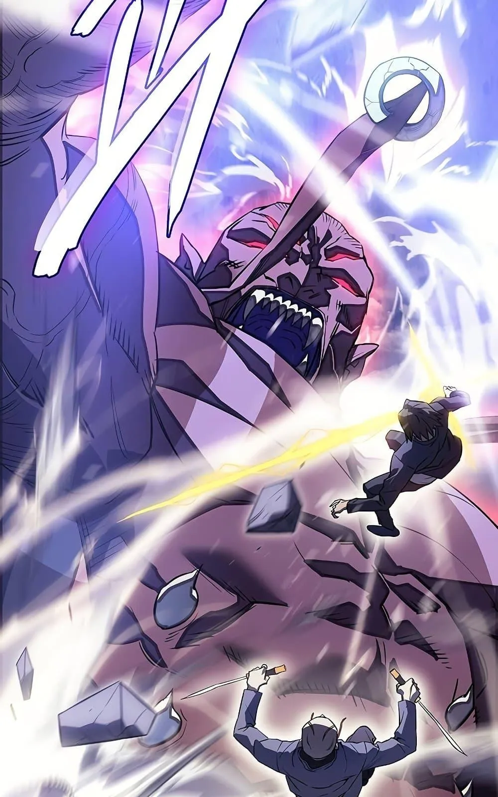 Regressing With the King’s Power ตอนที่ 5 หน้า 129