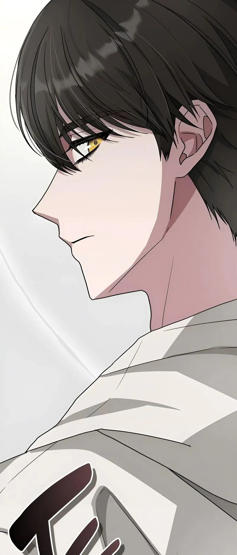 I Was Immediately Mistaken for a Monster Genius Actor ตอนที่ 6 หน้า 83