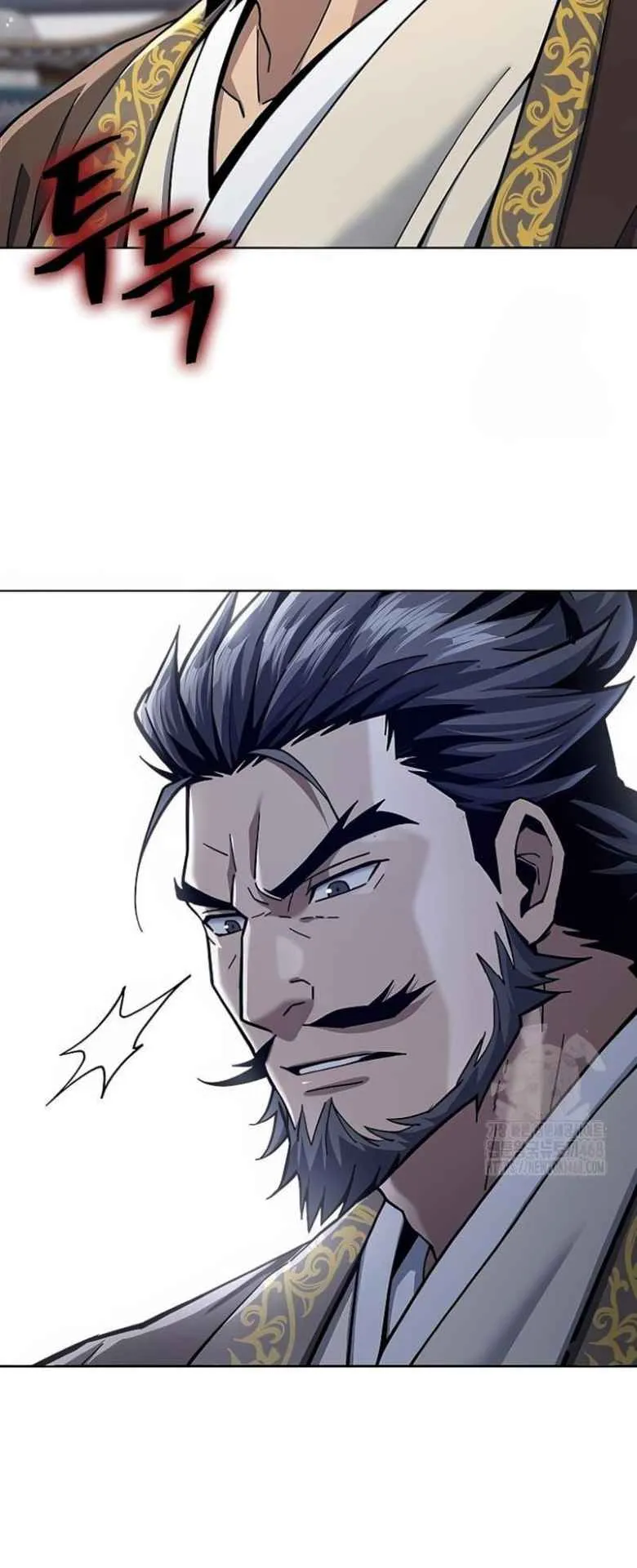 Regression of the Yong Clan Heir ตอนที่ 20 หน้า 55