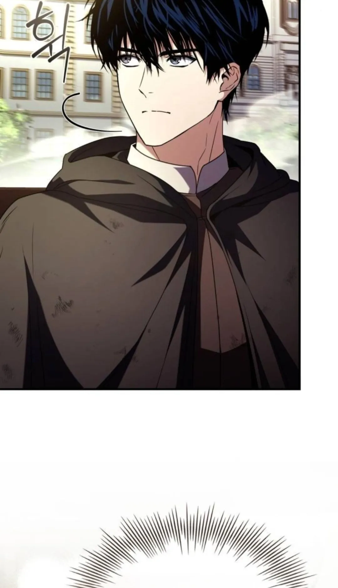 The Swordmaster Who Travels Through Time ตอนที่ 12 หน้า 61