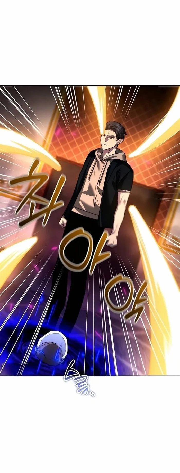 Sovereign of the Infinite Clones ตอนที่ 20 หน้า 45
