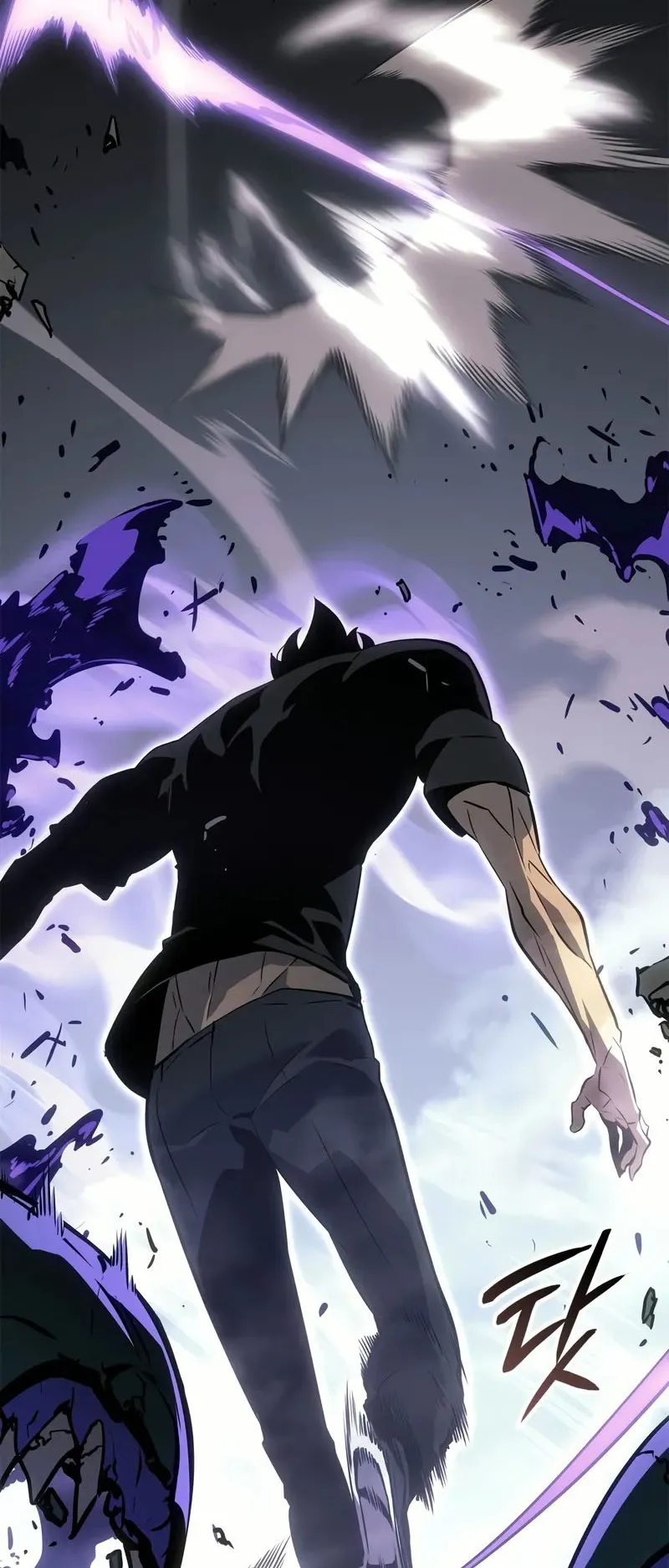 Solo Leveling: Ragnarok ตอนที่ 47 หน้า 52