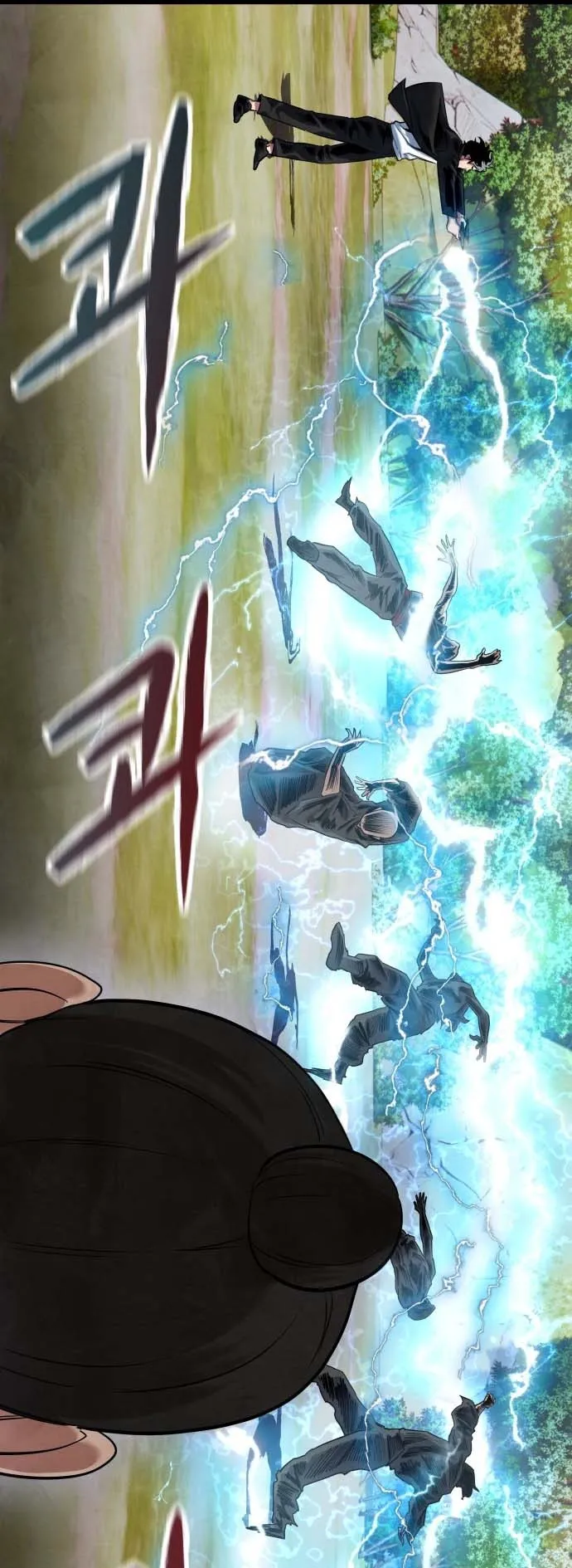 Embodiment of the Assassin in the Murim World ตอนที่ 4 หน้า 16