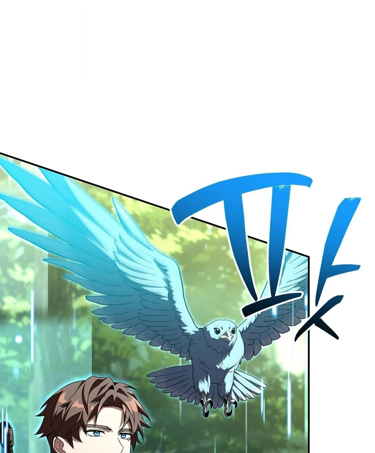 Only I Have an EX-Grade Summon ตอนที่ 37 หน้า 70