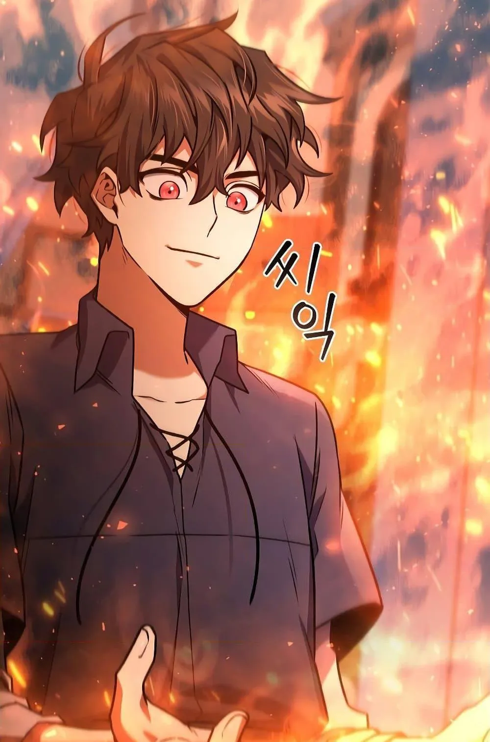 Dragon-Devouring Mage ตอนที่ 8 หน้า 45