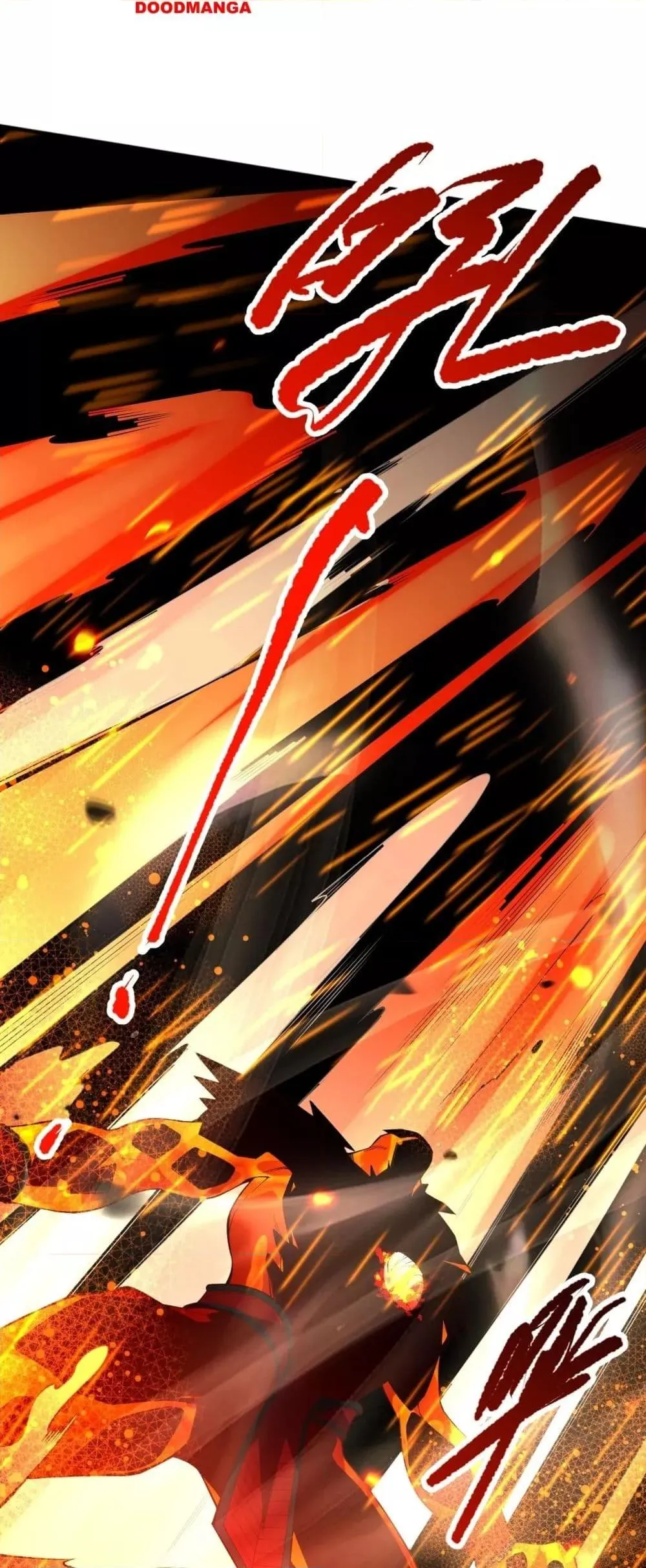 Disastrous Necromancer ตอนที่ 89 หน้า 9