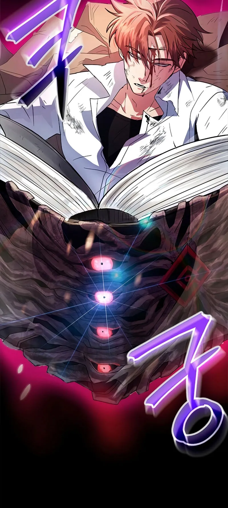 Gods Gambit ตอนที่ 1 หน้า 108
