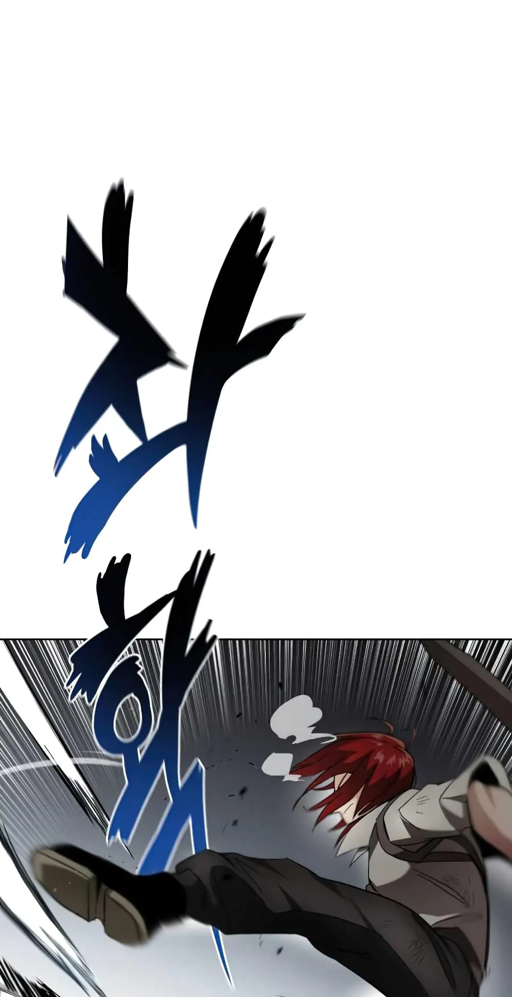The Lazy Lord Masters the Sword ตอนที่ 15 หน้า 43